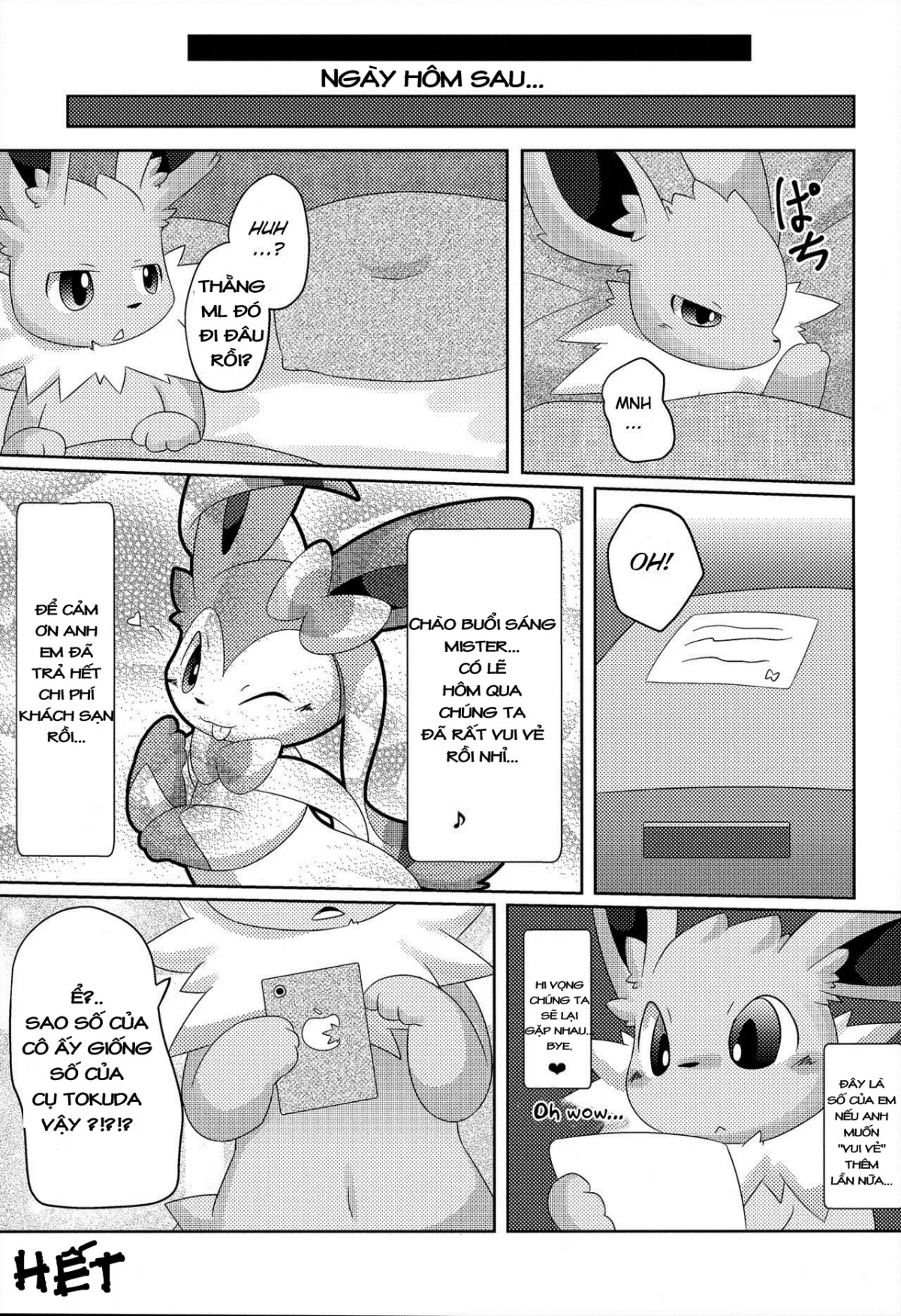 HentaiVN.net - Ảnh 11 - Takeout (Pokemon) - Chap 1
