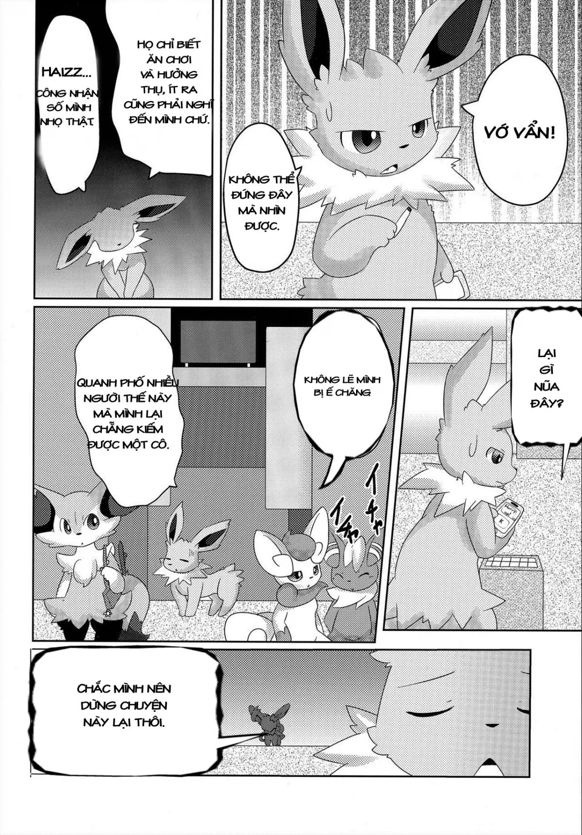 HentaiVN.net - Ảnh 13 - Takeout (Pokemon) - Chap 1