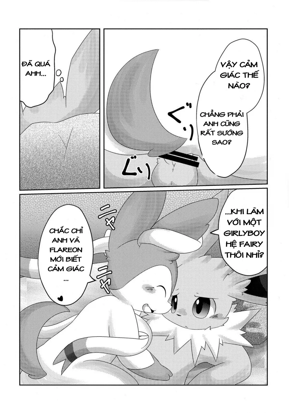 HentaiVN.net - Ảnh 18 - Takeout (Pokemon) - Chap 1