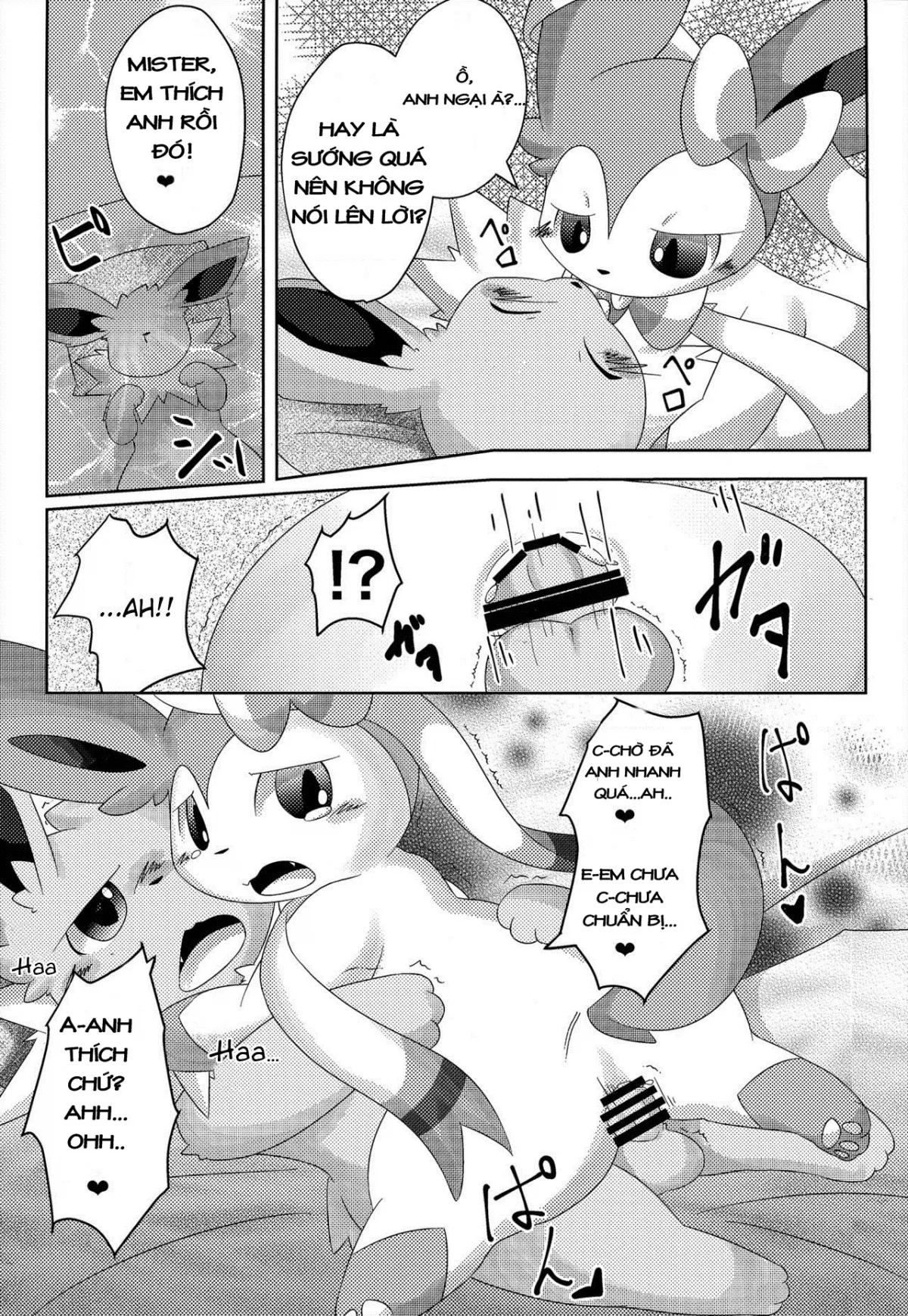 HentaiVN.net - Ảnh 19 - Takeout (Pokemon) - Chap 1