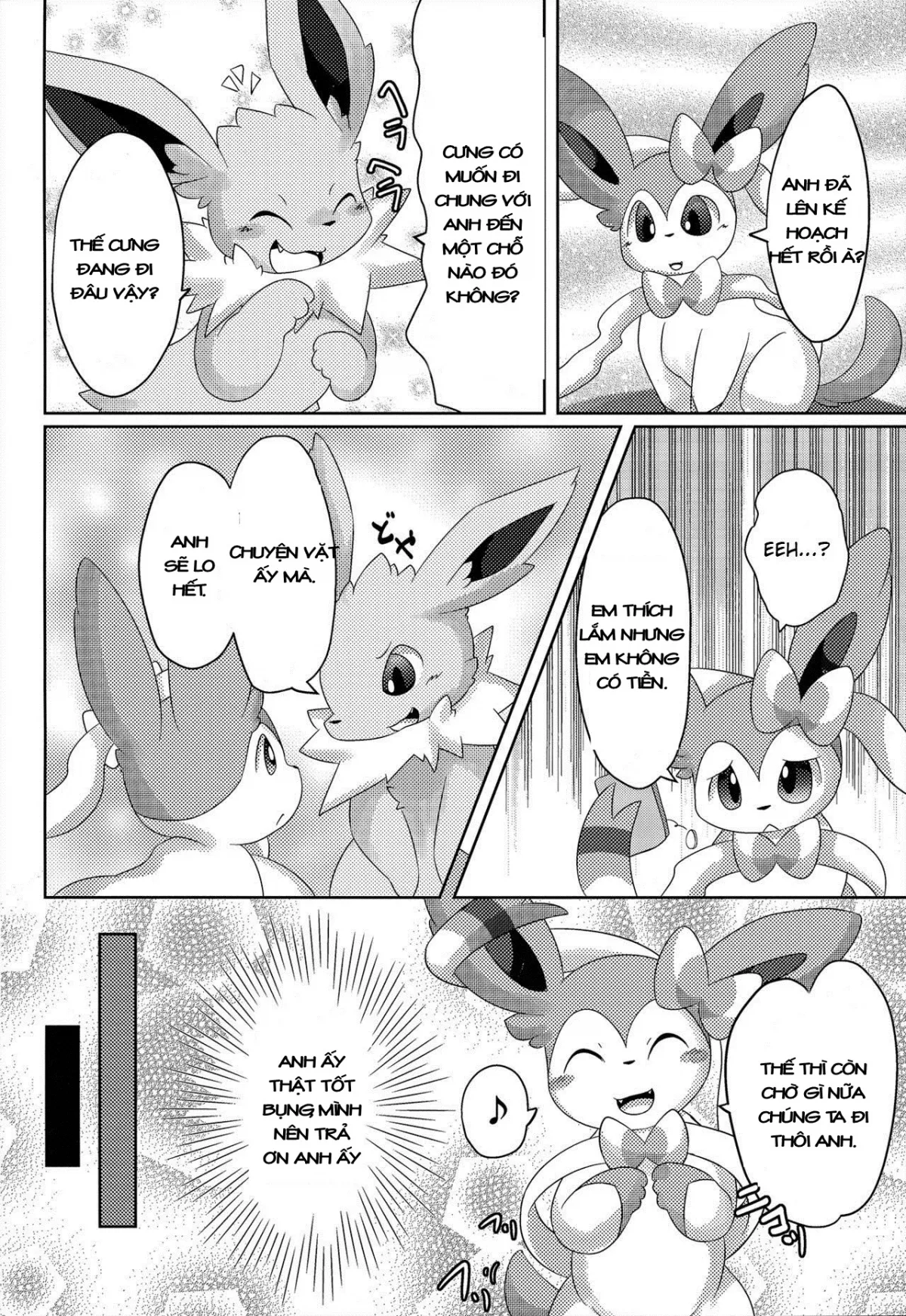 HentaiVN.net - Ảnh 5 - Takeout (Pokemon) - Chap 1