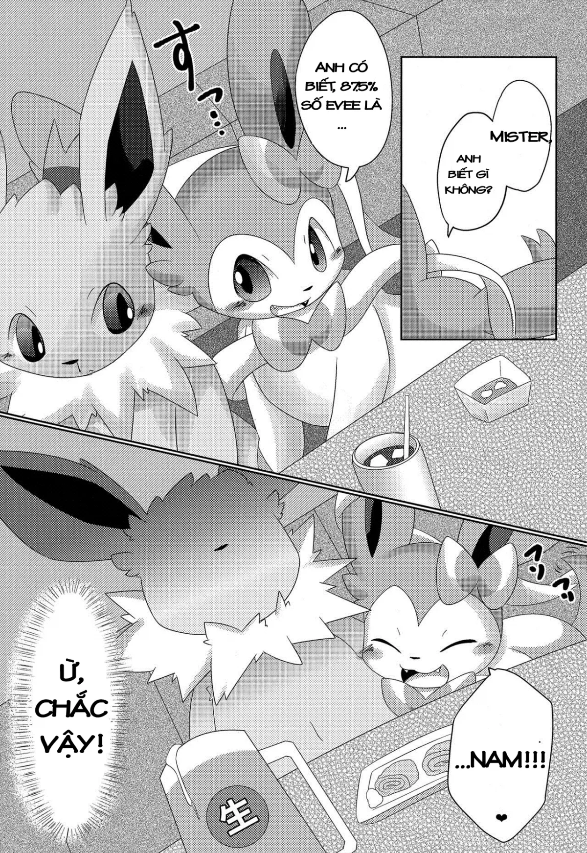 HentaiVN.net - Ảnh 6 - Takeout (Pokemon) - Chap 1