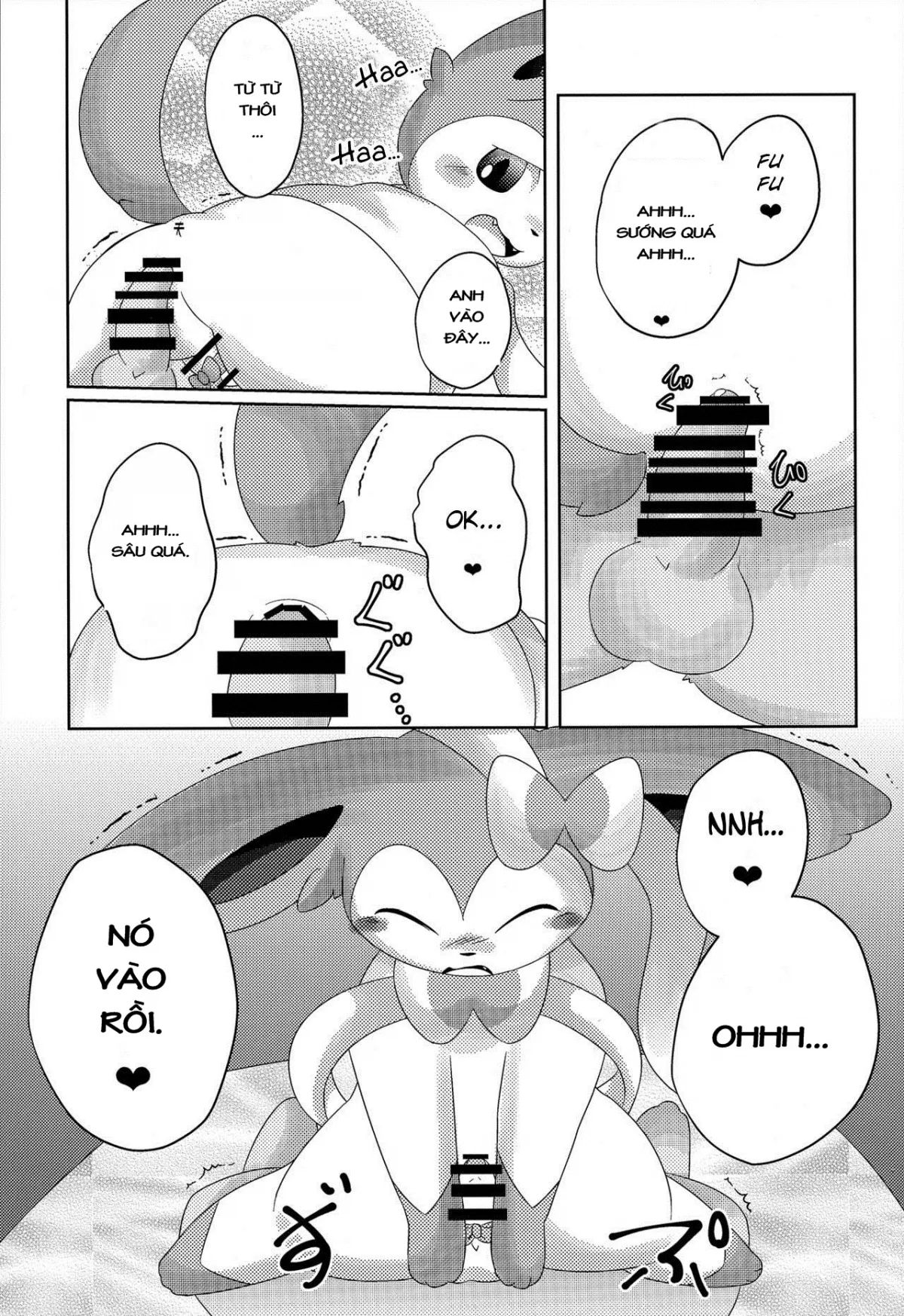 HentaiVN.net - Ảnh 9 - Takeout (Pokemon) - Chap 1