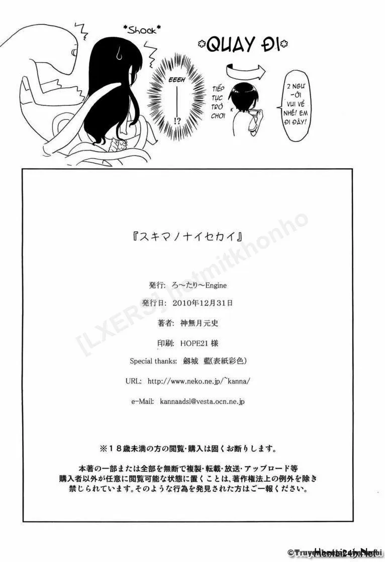 HentaiVN.net - Ảnh 23 - The World Without Gaps - Chap 1