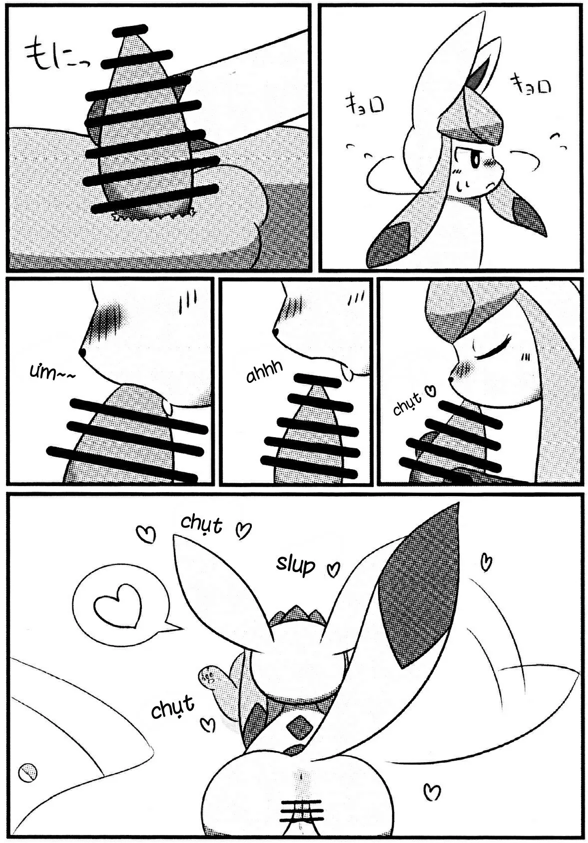 HentaiVN.net - Ảnh 3 - Giấc ngủ của bạch tuyết (Pokemon) [Snowy Dreamer] - Chap 1