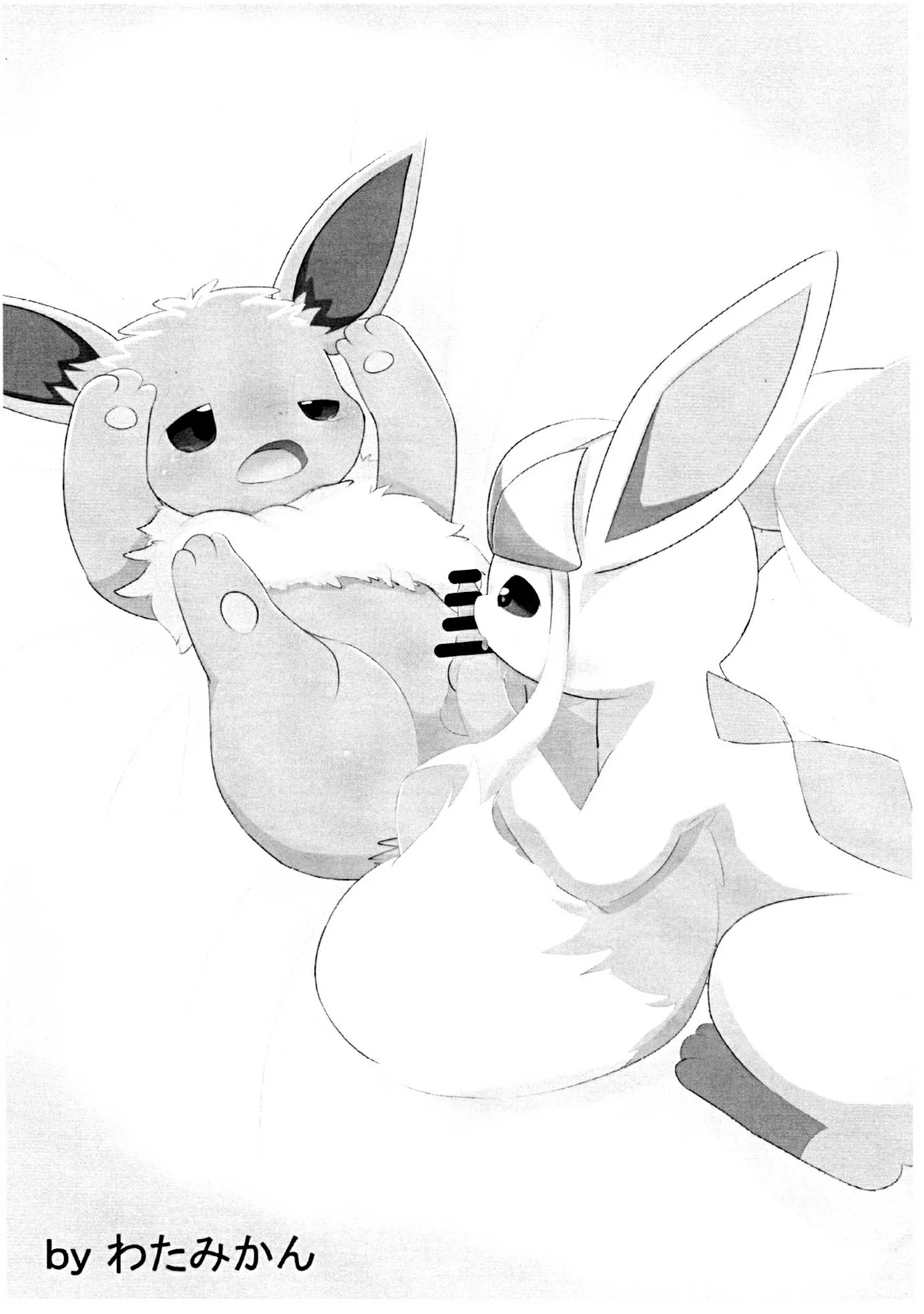 HentaiVN.net - Ảnh 7 - Giấc ngủ của bạch tuyết (Pokemon) [Snowy Dreamer] - Chap 1