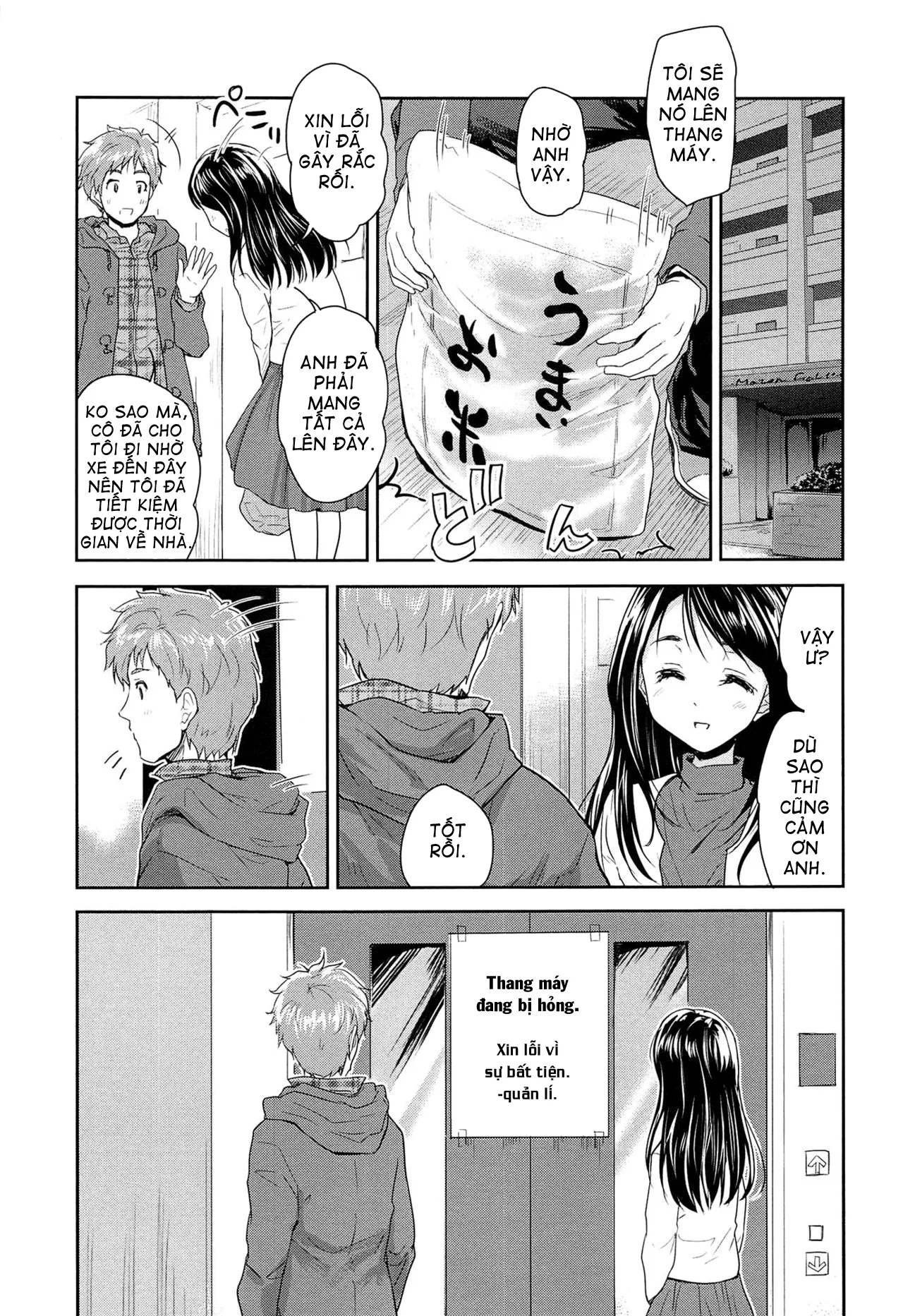 HentaiVN.net - Ảnh 6 - Tamanegi Lovers [たまねぎラヴァーズ; Onion Lovers] - Chap 1