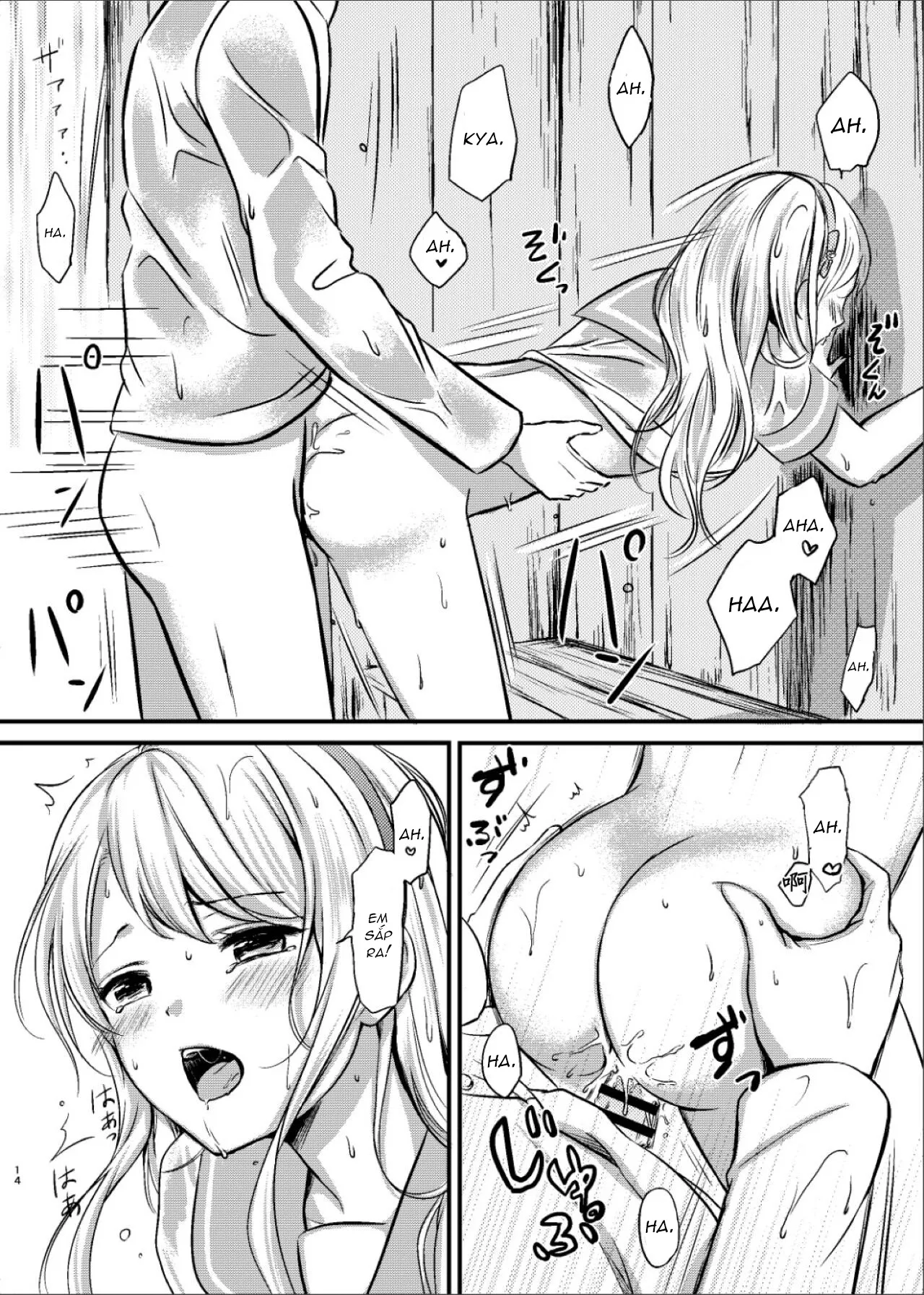 HentaiVN.net - Ảnh 12 - Sagiri to Nuretosuke Ecchi (Kantai Collection -KanColle-) [狭霧と濡れ透けエッチ (艦隊これくしょん -艦これ-)] - Chap 1