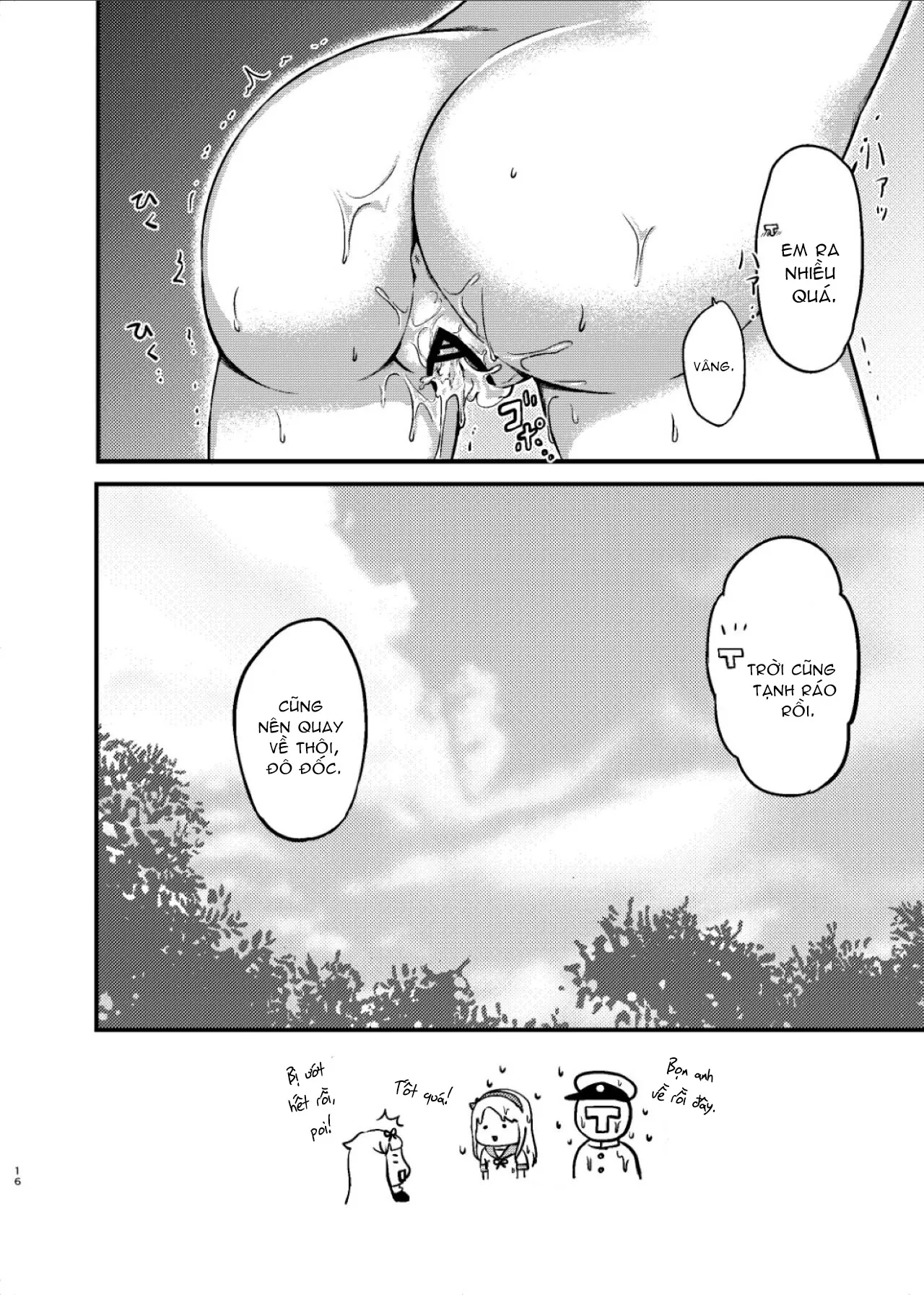 HentaiVN.net - Ảnh 14 - Sagiri to Nuretosuke Ecchi (Kantai Collection -KanColle-) [狭霧と濡れ透けエッチ (艦隊これくしょん -艦これ-)] - Chap 1