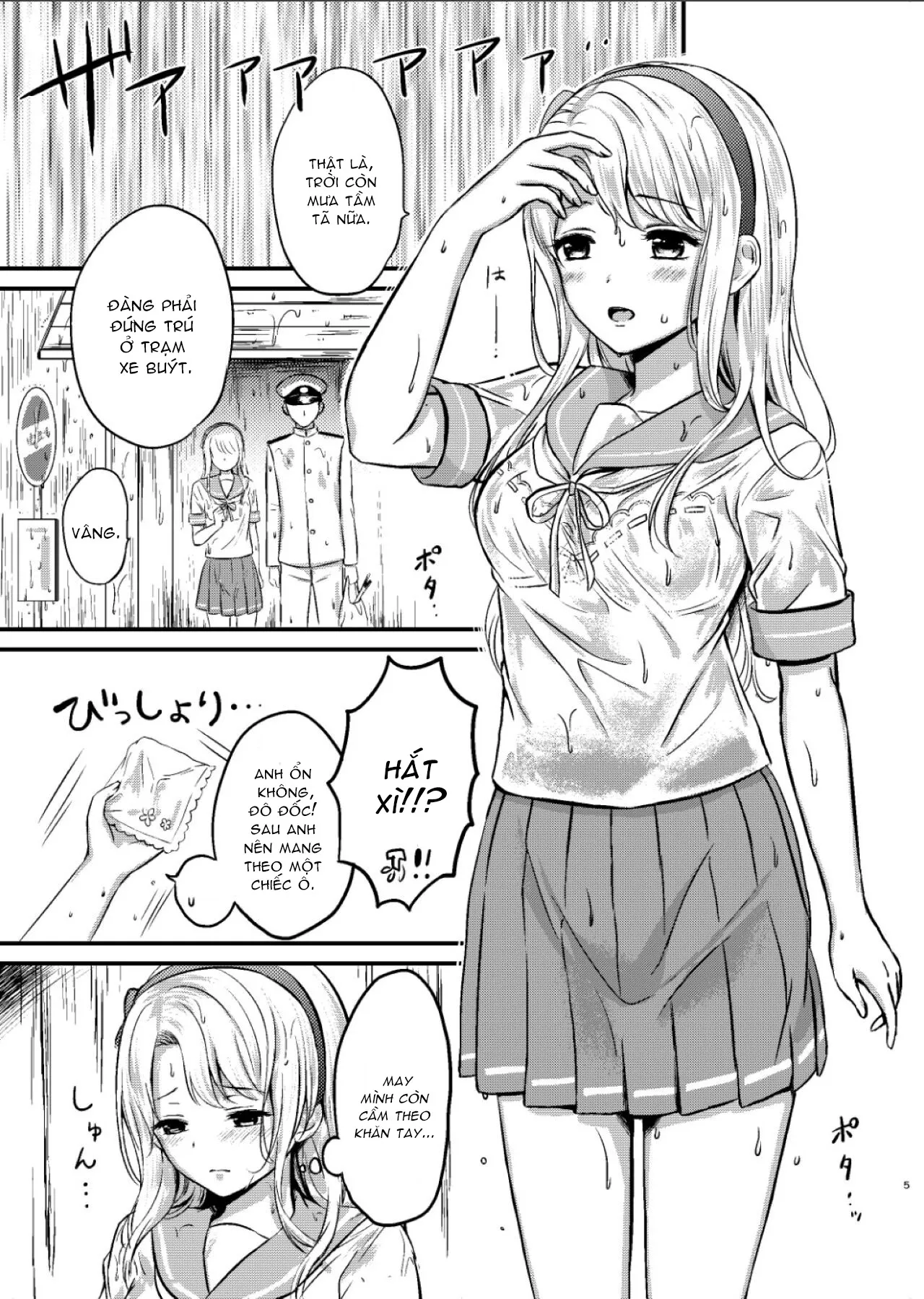 HentaiVN.net - Ảnh 3 - Sagiri to Nuretosuke Ecchi (Kantai Collection -KanColle-) [狭霧と濡れ透けエッチ (艦隊これくしょん -艦これ-)] - Chap 1