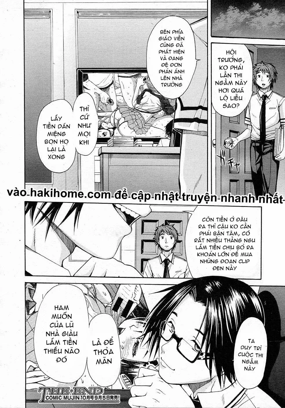 HentaiVN.net - Ảnh 26 - Midaremau - Chap 1