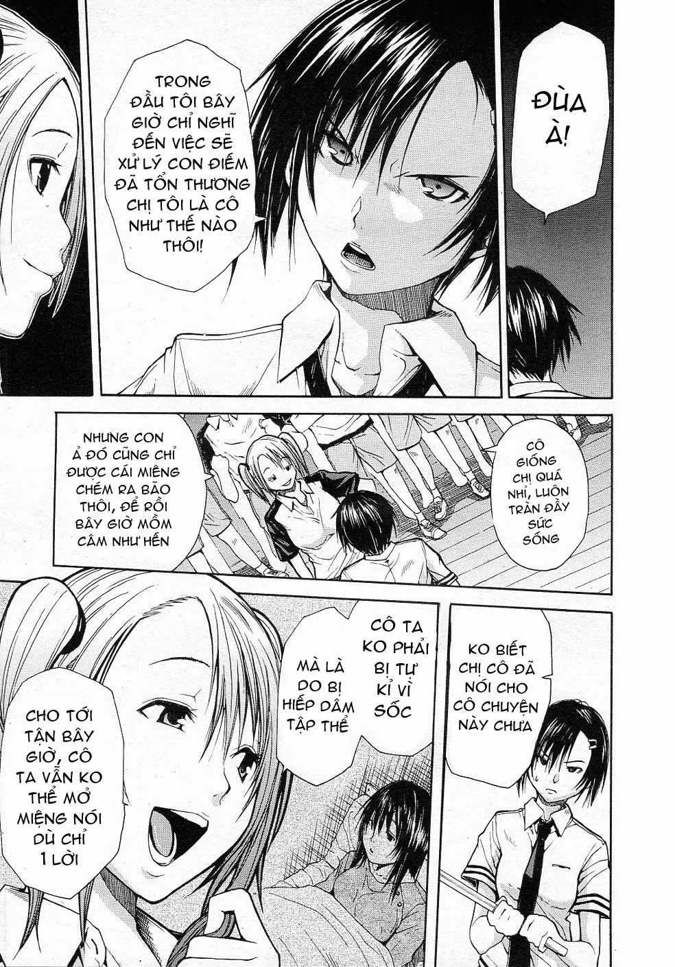 HentaiVN.net - Ảnh 3 - Midaremau - Chap 1