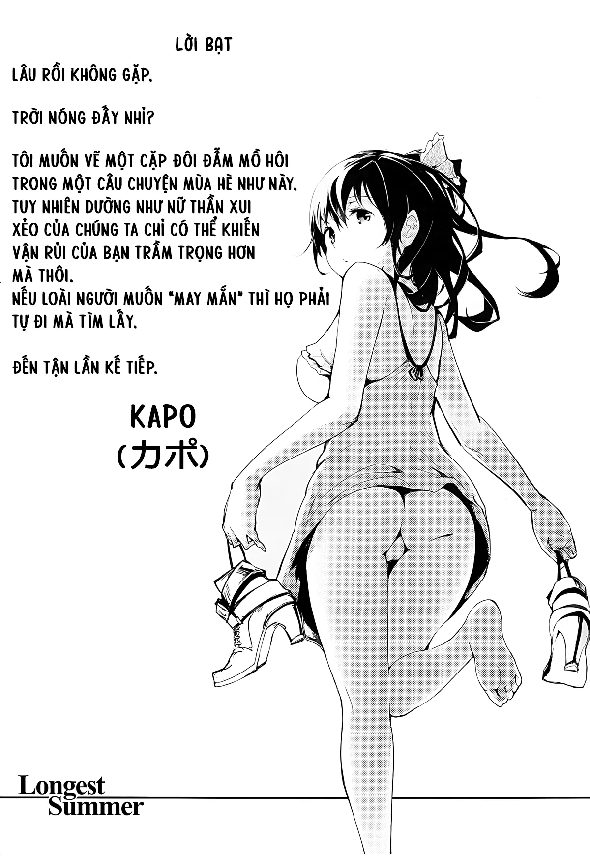 HentaiVN.net - Ảnh 18 - Longest Summer - Chap 1