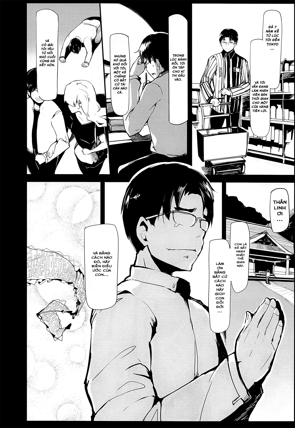HentaiVN.net - Ảnh 4 - Longest Summer - Chap 1