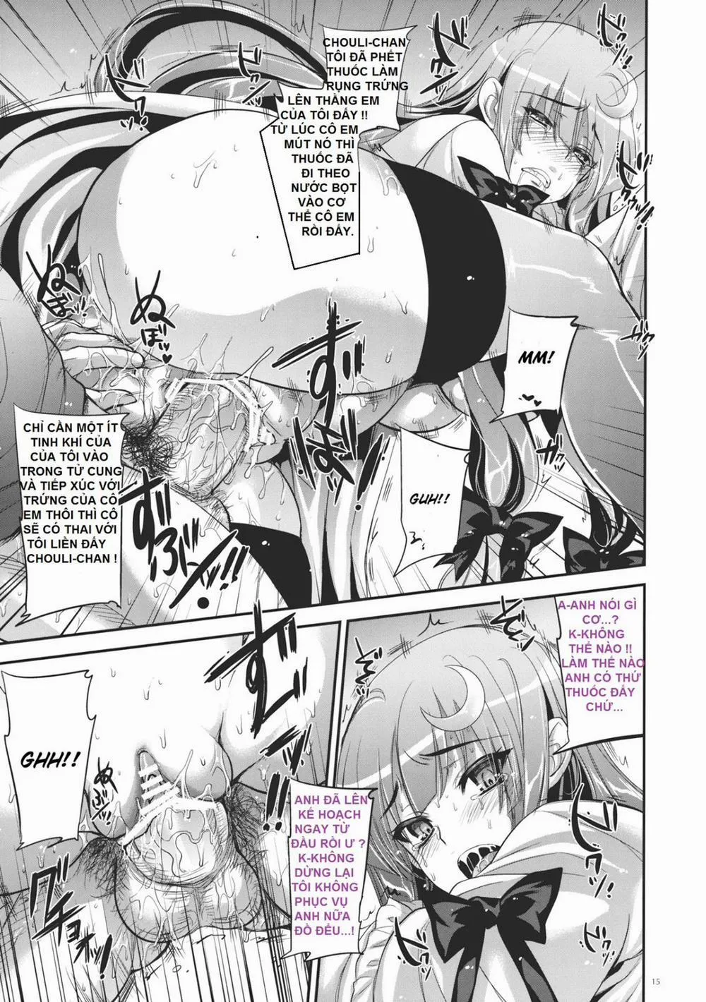 HentaiVN.net - Ảnh 10 - GariGari 33 (Touhou) - Chap 1