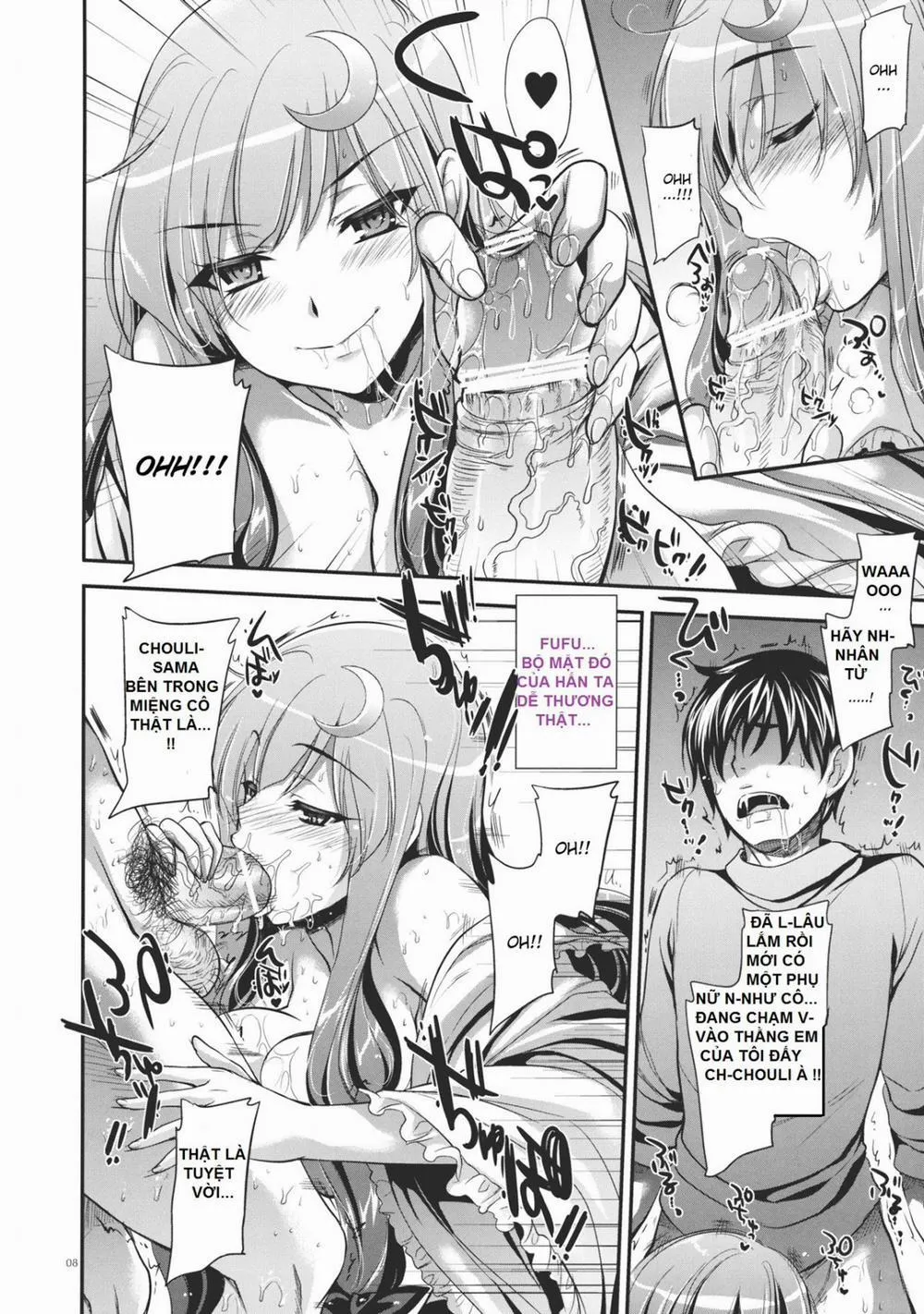 HentaiVN.net - Ảnh 3 - GariGari 33 (Touhou) - Chap 1