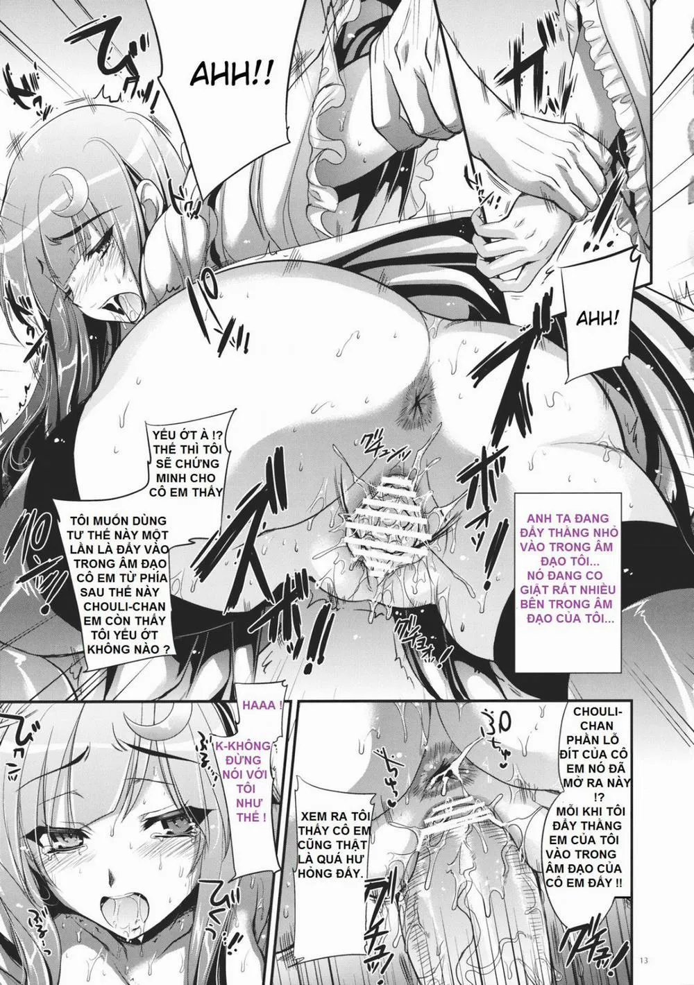 HentaiVN.net - Ảnh 8 - GariGari 33 (Touhou) - Chap 1