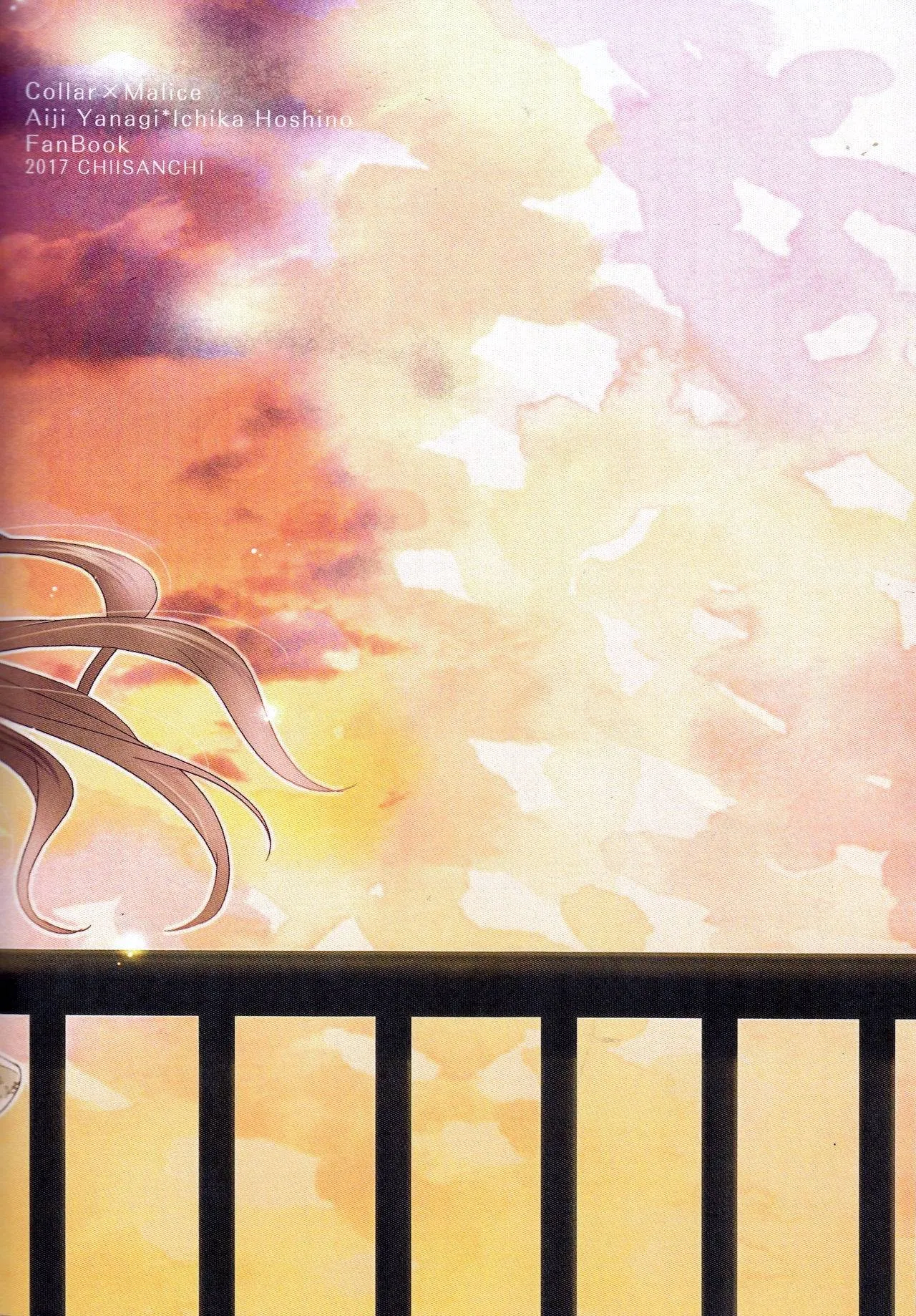 HentaiVN.net - Ảnh 21 - Daybreak no Koibito (Collar x Malice) - Chap 1