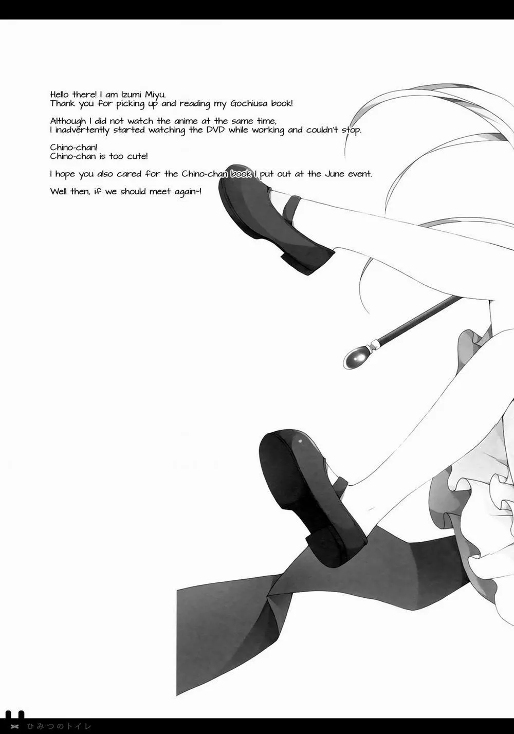 HentaiVN.net - Ảnh 13 - Himitsu no Toire (Gochuumon wa Usagi desu ka?) - Chap 1