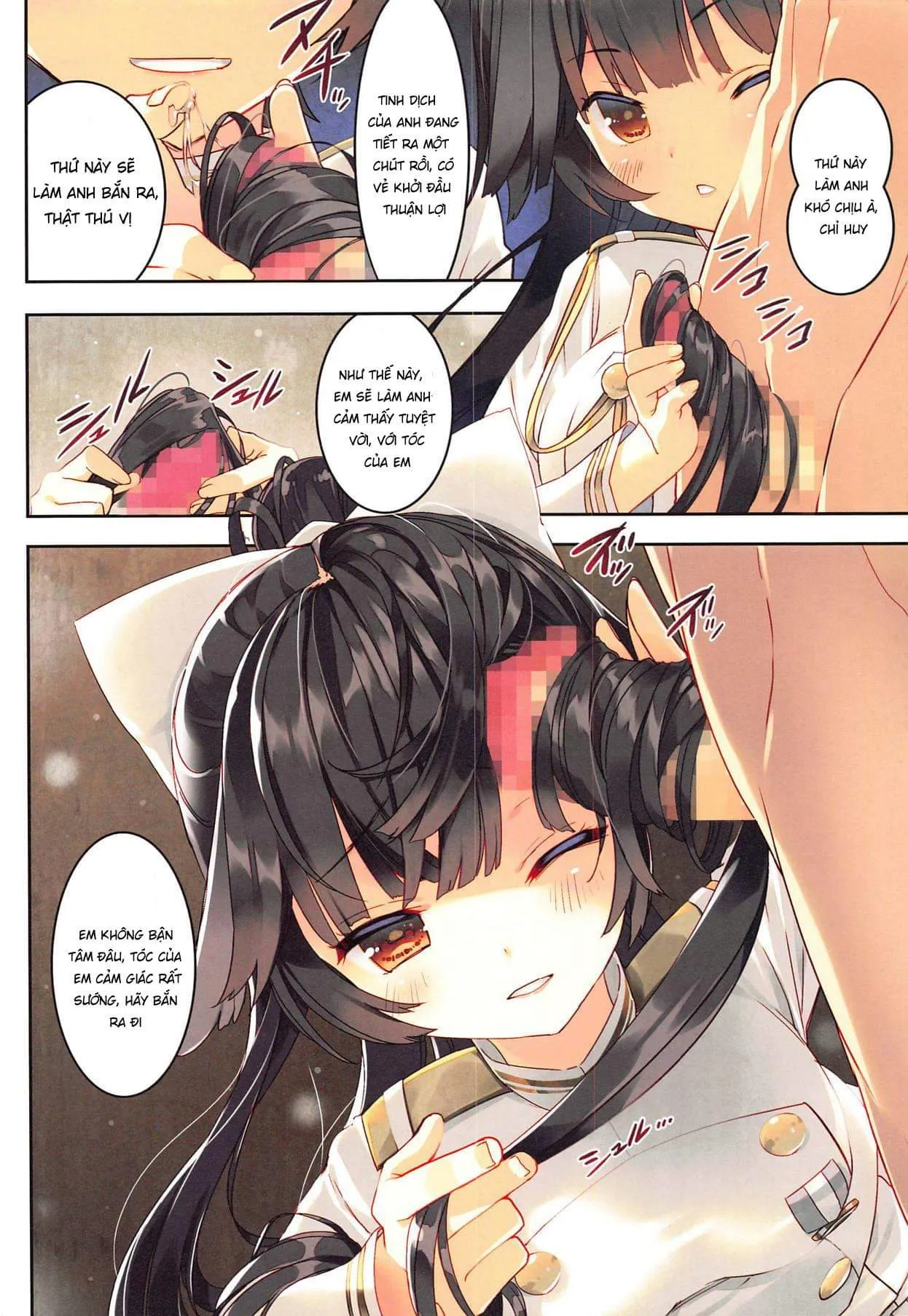 HentaiVN.net - Ảnh 4 - Juujunyoukan Takao Atago Seibi Kiroku - Heavy Cruiser Takao Atago Maintenance record (Azur Lane) [重巡洋艦高雄愛宕整備記録 (アズールレーン)] - Chap 1