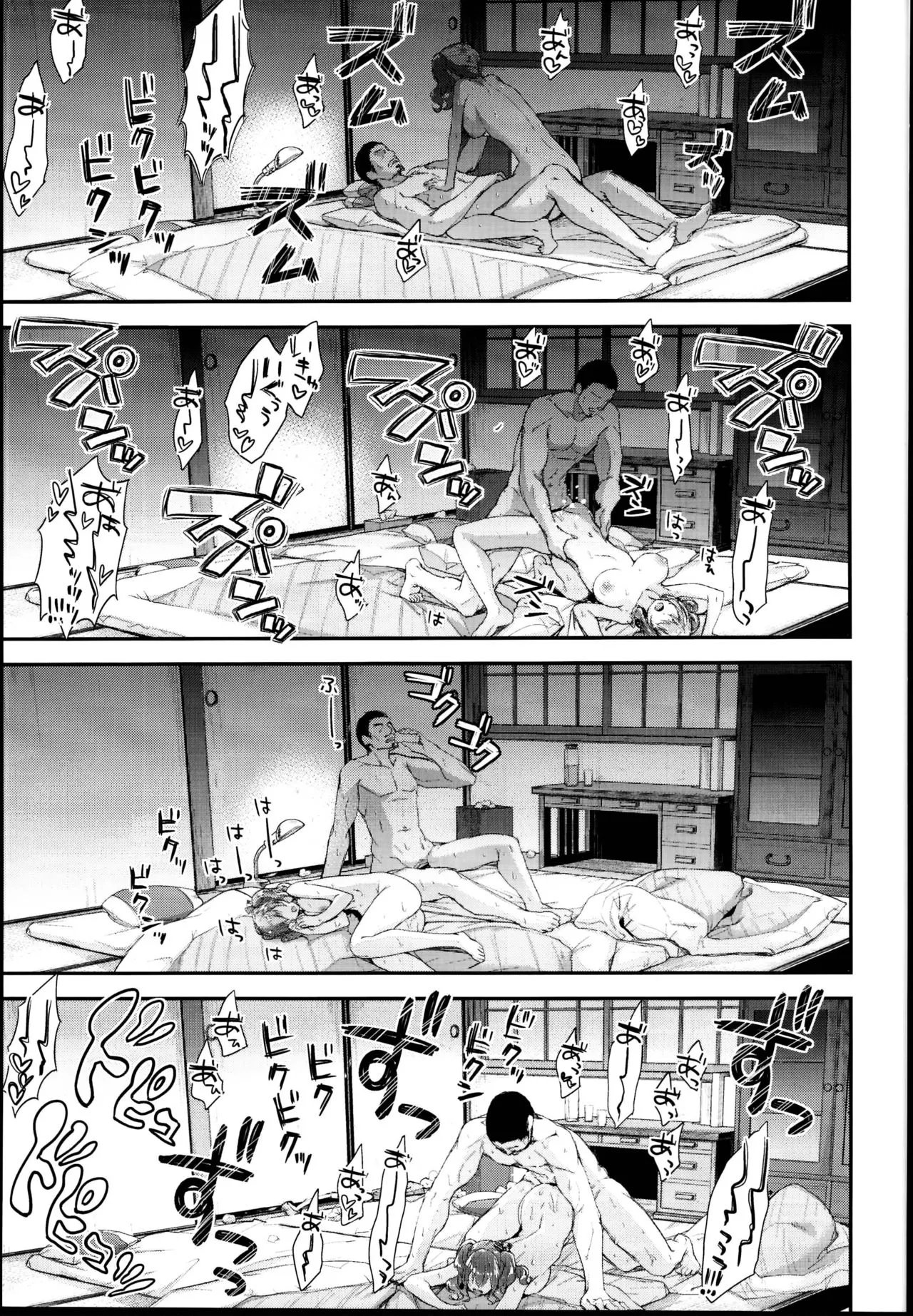 HentaiVN.net - Ảnh 18 - Kashima to Love Love Dousei Seikatsu (Kantai Collection -KanColle-) [鹿島とラブラブ同棲生活 (艦隊これくしょん -艦これ-)] - Chap 1