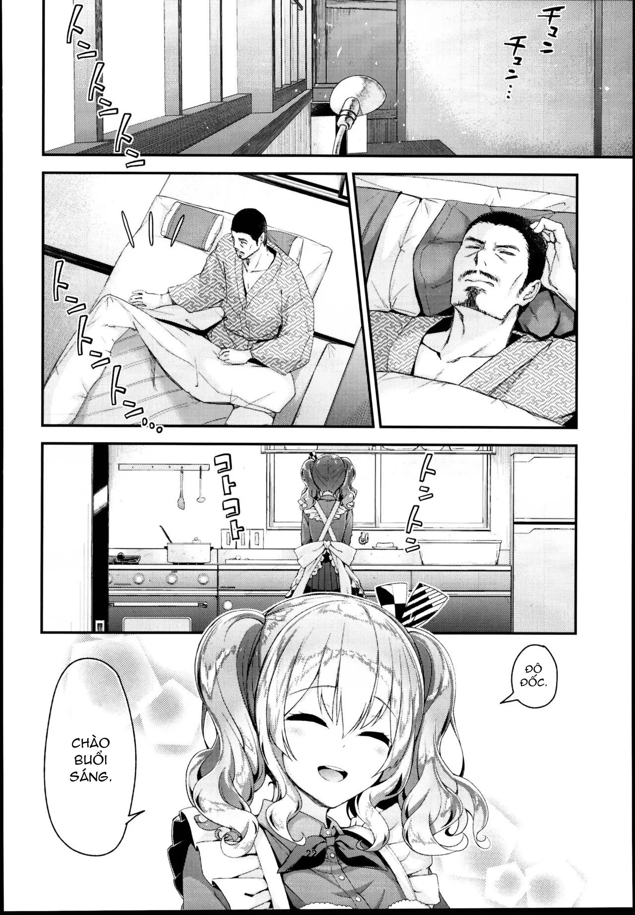 HentaiVN.net - Ảnh 21 - Kashima to Love Love Dousei Seikatsu (Kantai Collection -KanColle-) [鹿島とラブラブ同棲生活 (艦隊これくしょん -艦これ-)] - Chap 1