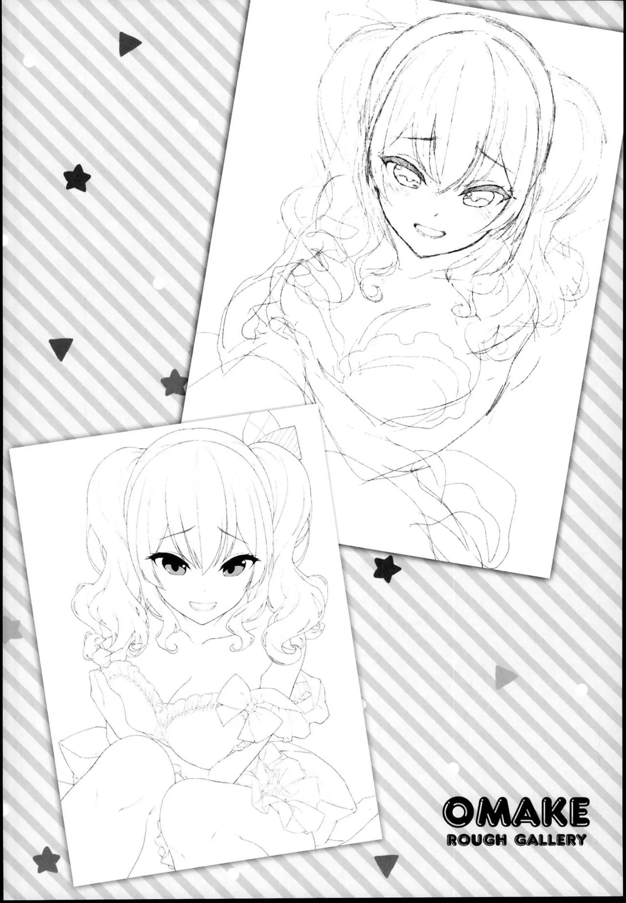 HentaiVN.net - Ảnh 23 - Kashima to Love Love Dousei Seikatsu (Kantai Collection -KanColle-) [鹿島とラブラブ同棲生活 (艦隊これくしょん -艦これ-)] - Chap 1