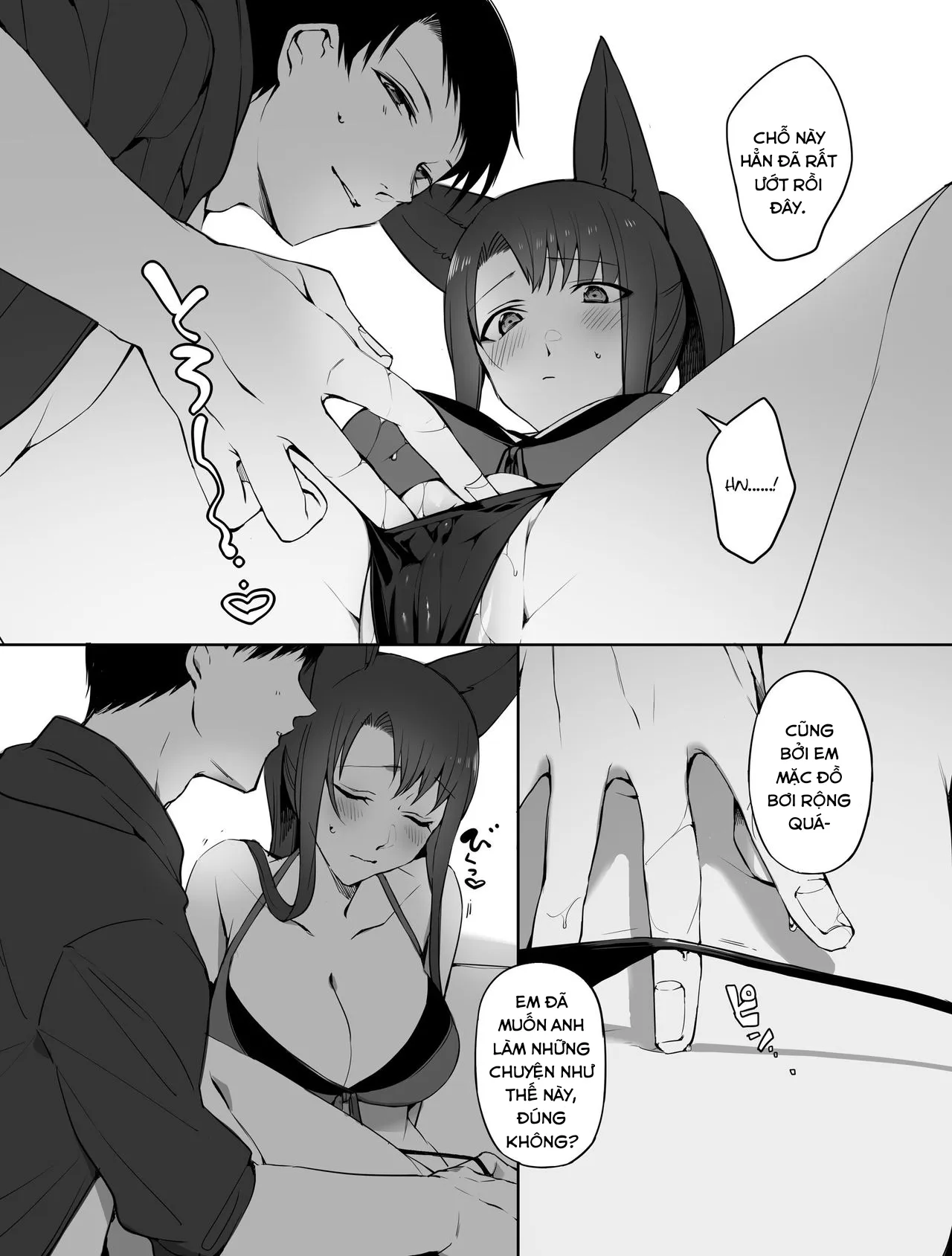 HentaiVN.net - Ảnh 11 - Kì nghỉ hè. [Summer vacation] - Chap 1