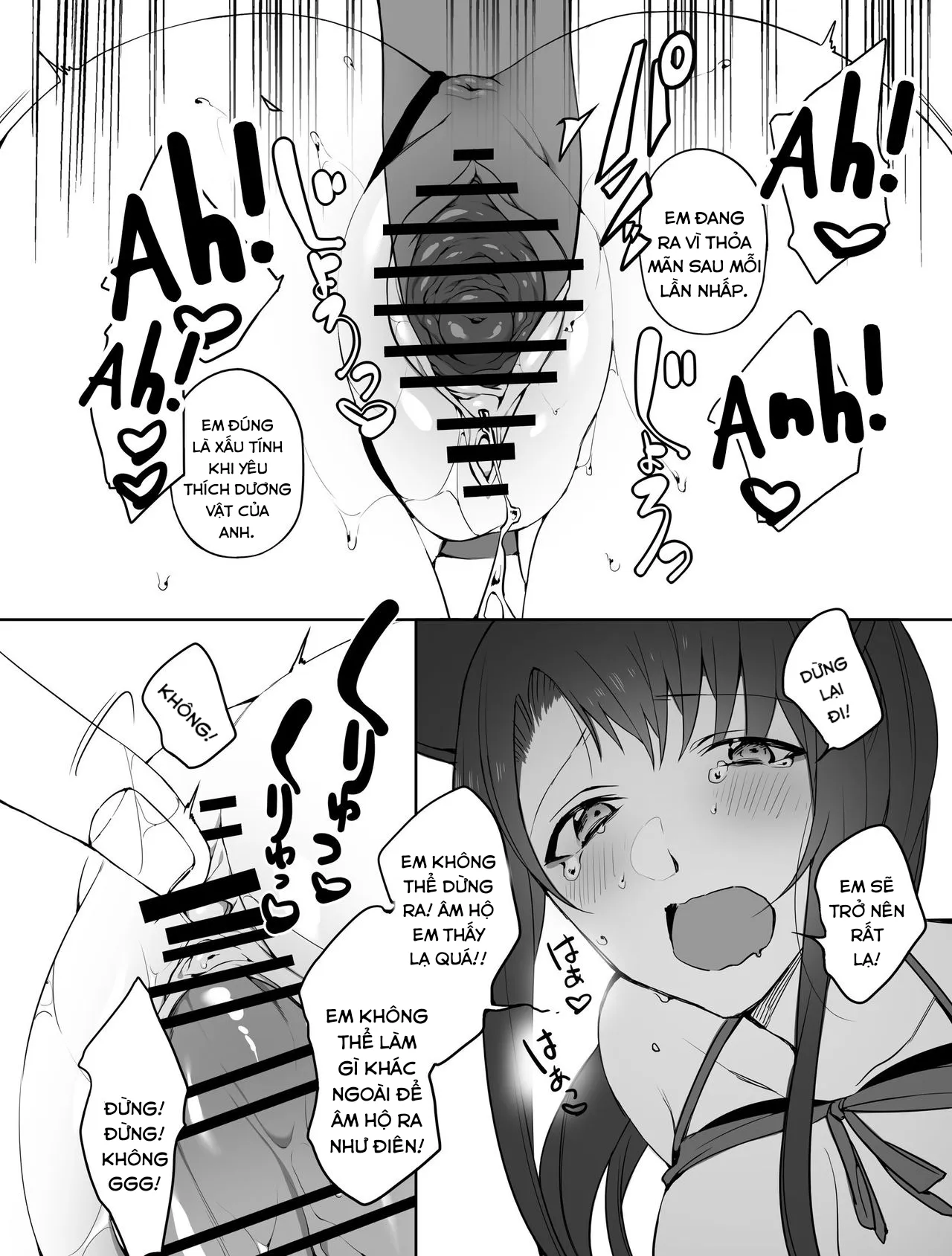 HentaiVN.net - Ảnh 19 - Kì nghỉ hè. [Summer vacation] - Chap 1