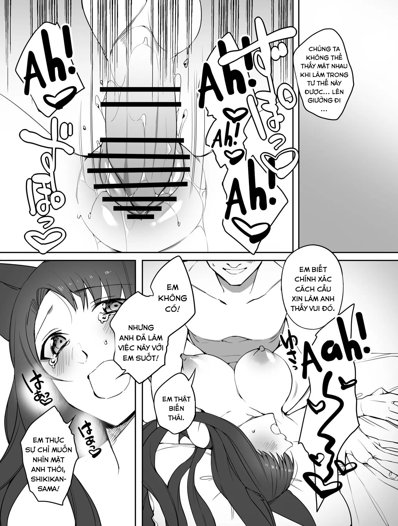 HentaiVN.net - Ảnh 26 - Kì nghỉ hè. [Summer vacation] - Chap 1