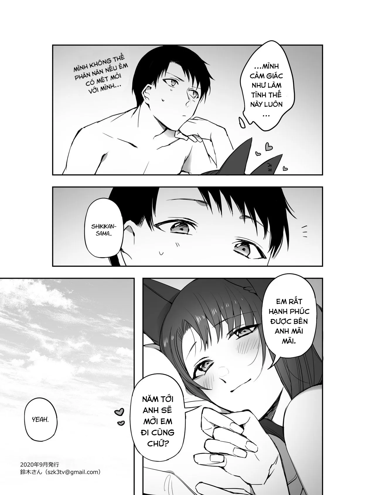HentaiVN.net - Ảnh 30 - Kì nghỉ hè. [Summer vacation] - Chap 1