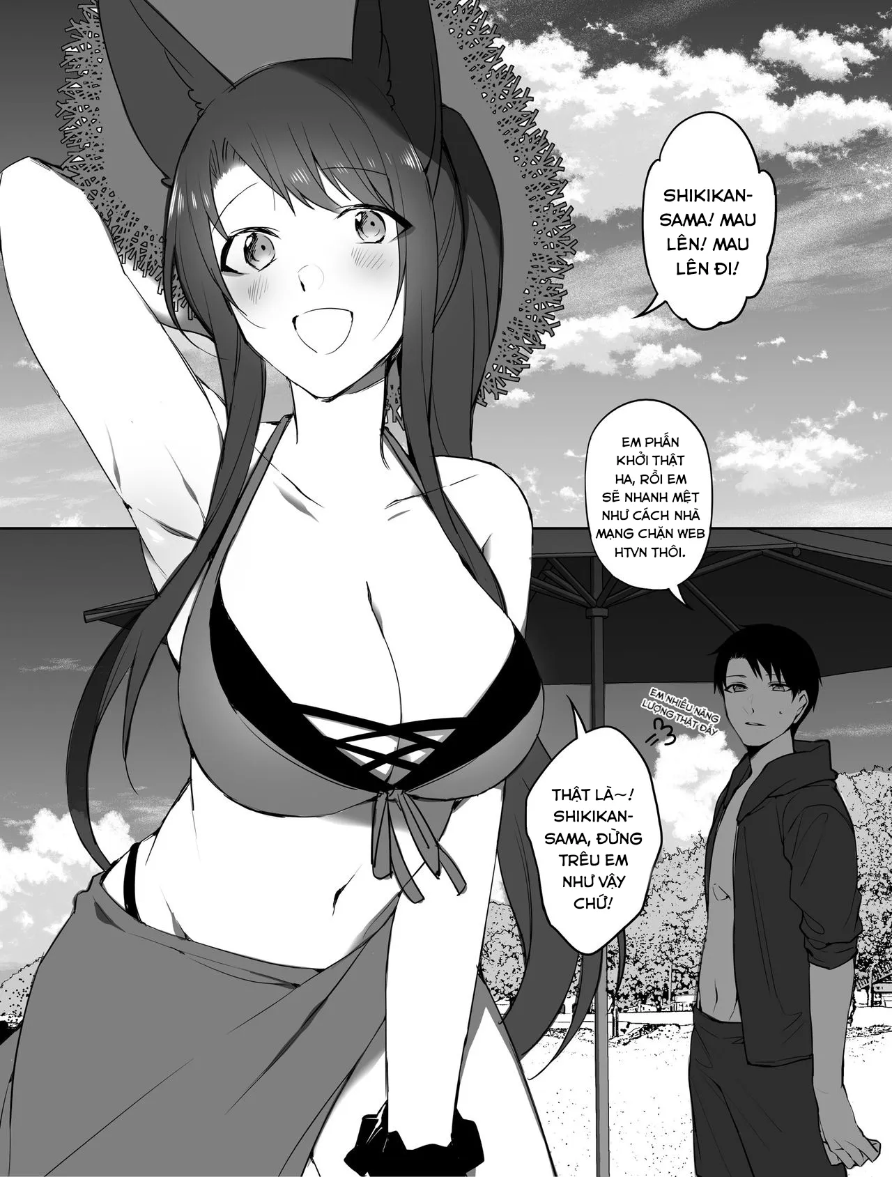 HentaiVN.net - Ảnh 4 - Kì nghỉ hè. [Summer vacation] - Chap 1