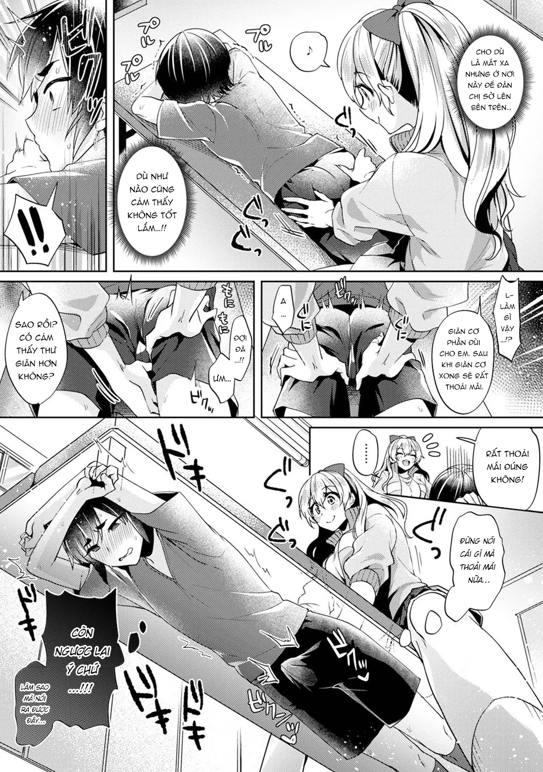 HentaiVN.net - Ảnh 10 - Okouchi - senpai Muốn Dễ Thương Như Mèo [大河内先輩は猫可愛がりしたい] - Chap 1