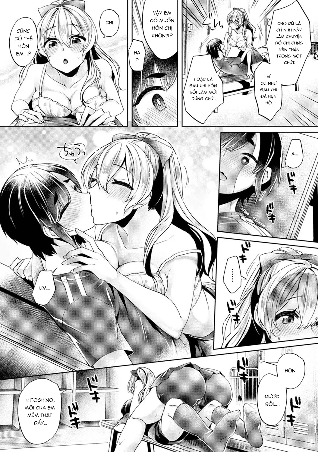HentaiVN.net - Ảnh 14 - Okouchi - senpai Muốn Dễ Thương Như Mèo [大河内先輩は猫可愛がりしたい] - Chap 1