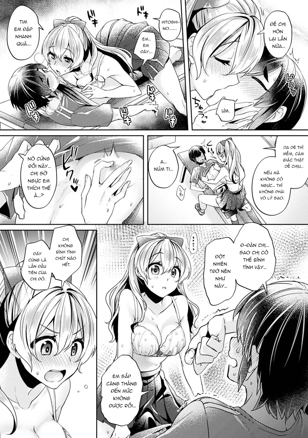 HentaiVN.net - Ảnh 15 - Okouchi - senpai Muốn Dễ Thương Như Mèo [大河内先輩は猫可愛がりしたい] - Chap 1