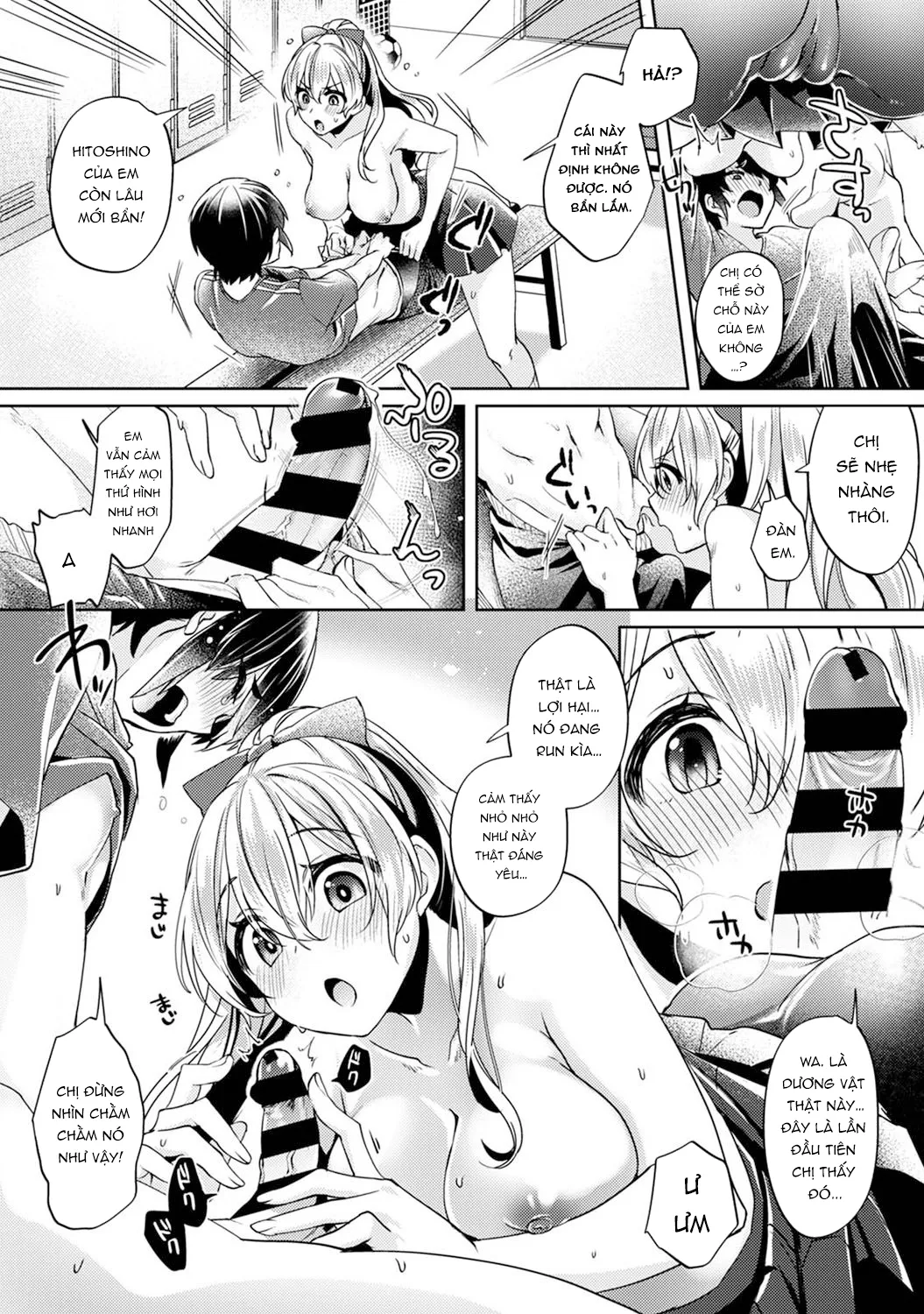 HentaiVN.net - Ảnh 18 - Okouchi - senpai Muốn Dễ Thương Như Mèo [大河内先輩は猫可愛がりしたい] - Chap 1