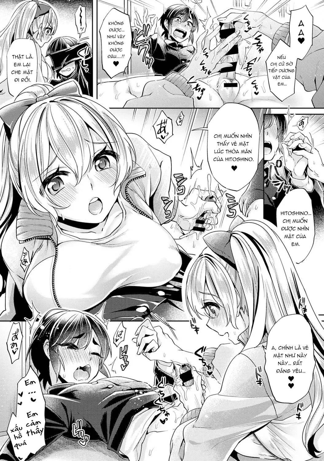 HentaiVN.net - Ảnh 13 - Okouchi - senpai Muốn Dễ Thương Như Mèo [大河内先輩は猫可愛がりしたい] - Chap 2