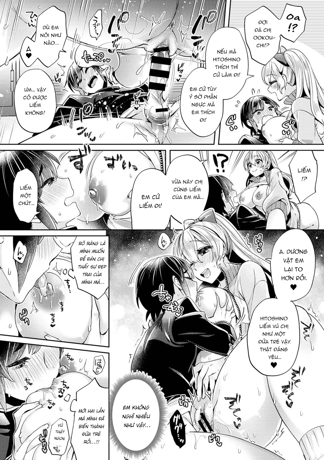 HentaiVN.net - Ảnh 22 - Okouchi - senpai Muốn Dễ Thương Như Mèo [大河内先輩は猫可愛がりしたい] - Chap 2