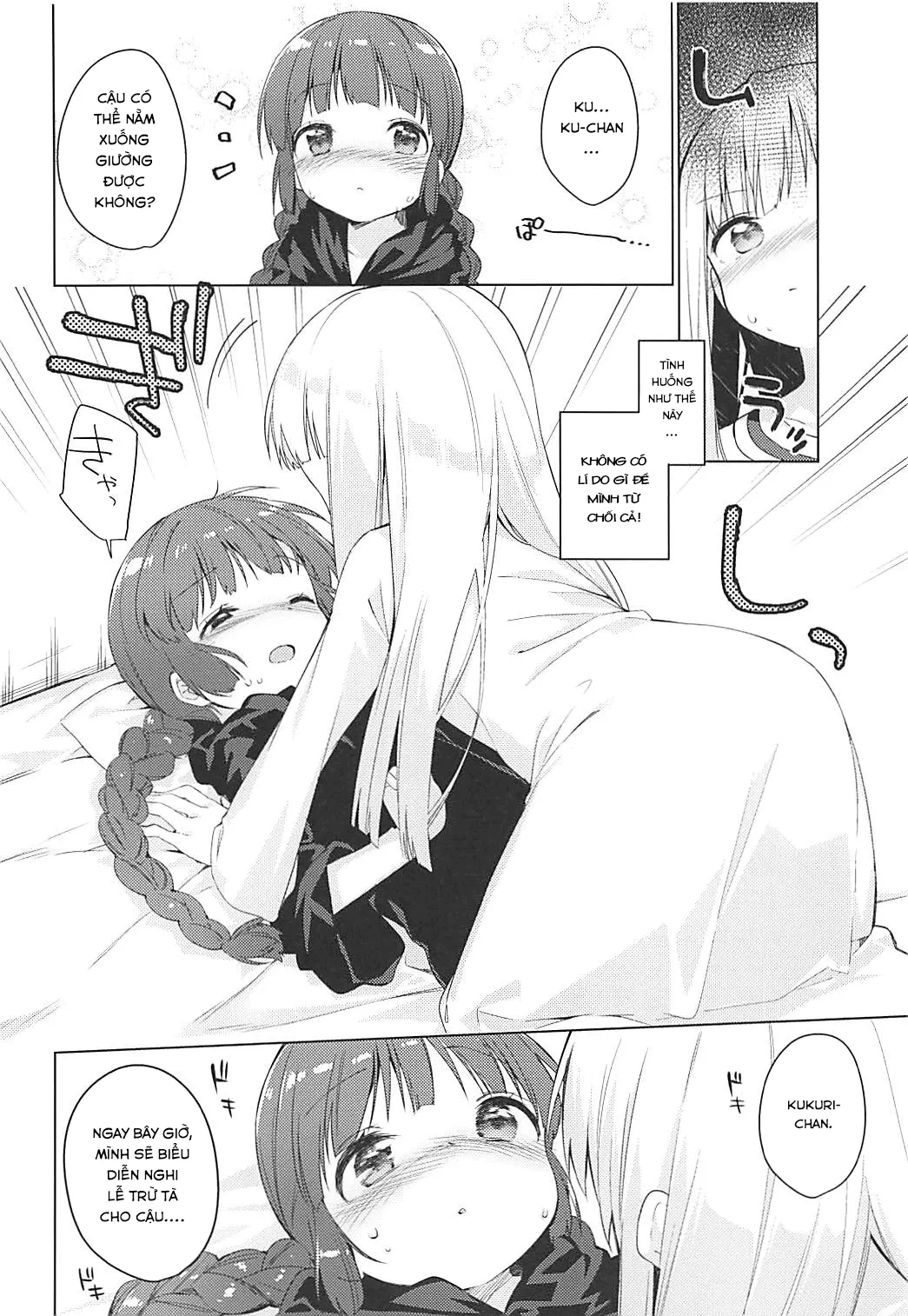 HentaiVN.net - Ảnh 7 - Lunar Shiki Akuma Barai [Lunar Shiki Akuma Barai] - Chap 1