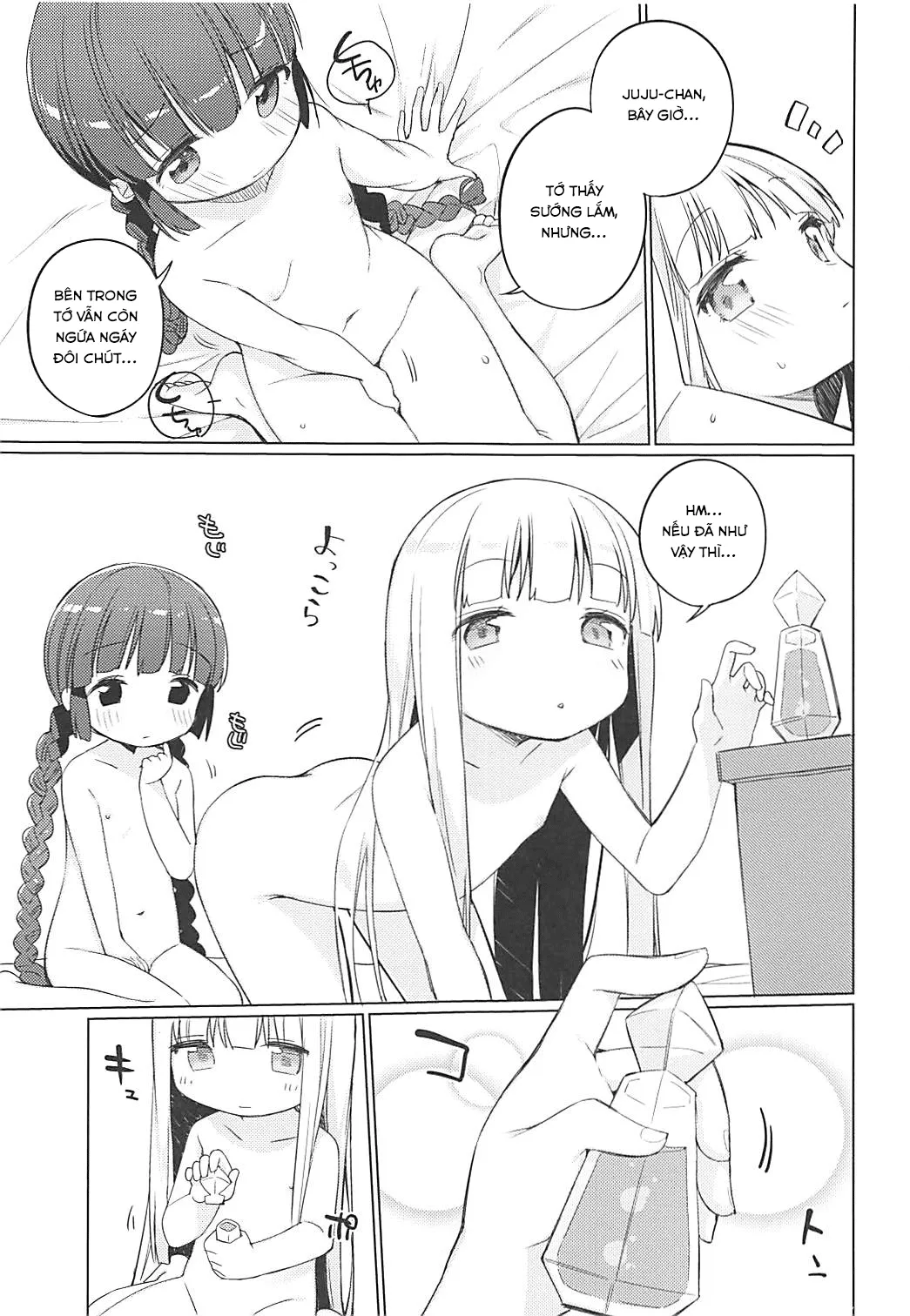 HentaiVN.net - Ảnh 17 - Lunar Shiki Akuma Barai [Lunar Shiki Akuma Barai] - Chap 1