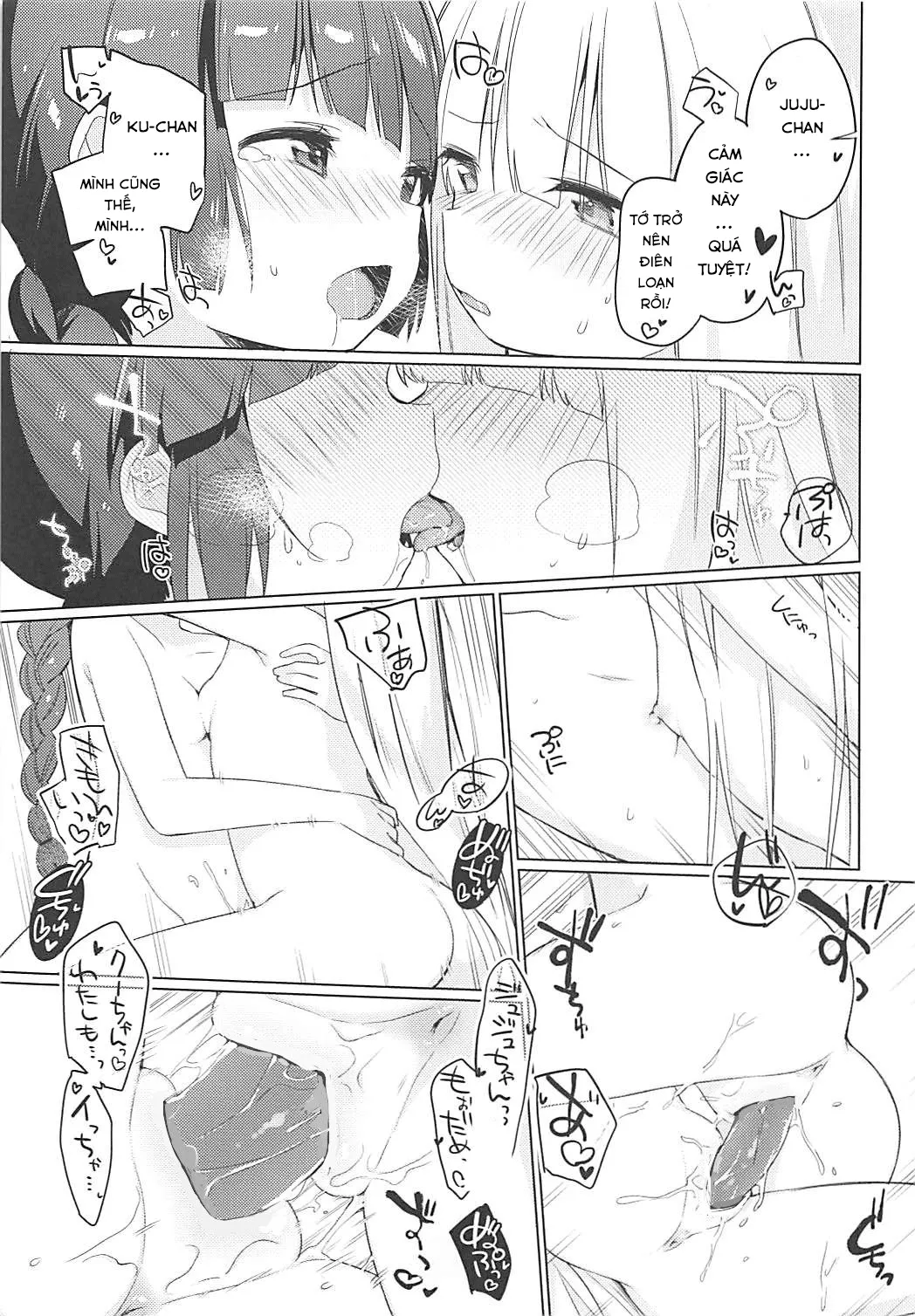 HentaiVN.net - Ảnh 19 - Lunar Shiki Akuma Barai [Lunar Shiki Akuma Barai] - Chap 1