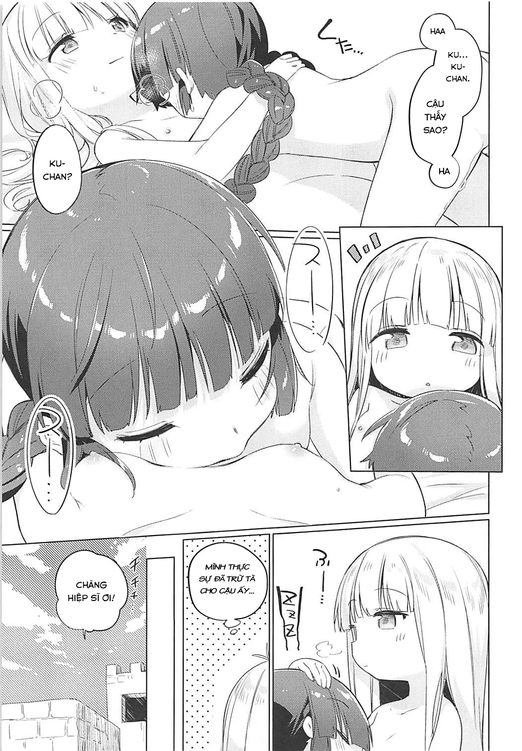 HentaiVN.net - Ảnh 21 - Lunar Shiki Akuma Barai [Lunar Shiki Akuma Barai] - Chap 1