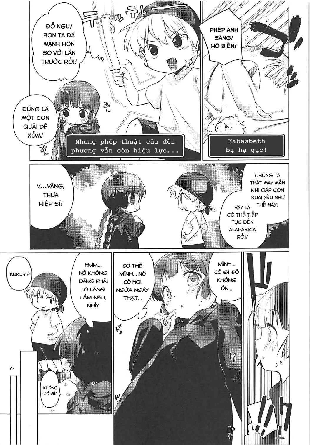 HentaiVN.net - Ảnh 6 - Lunar Shiki Akuma Barai [Lunar Shiki Akuma Barai] - Chap 1
