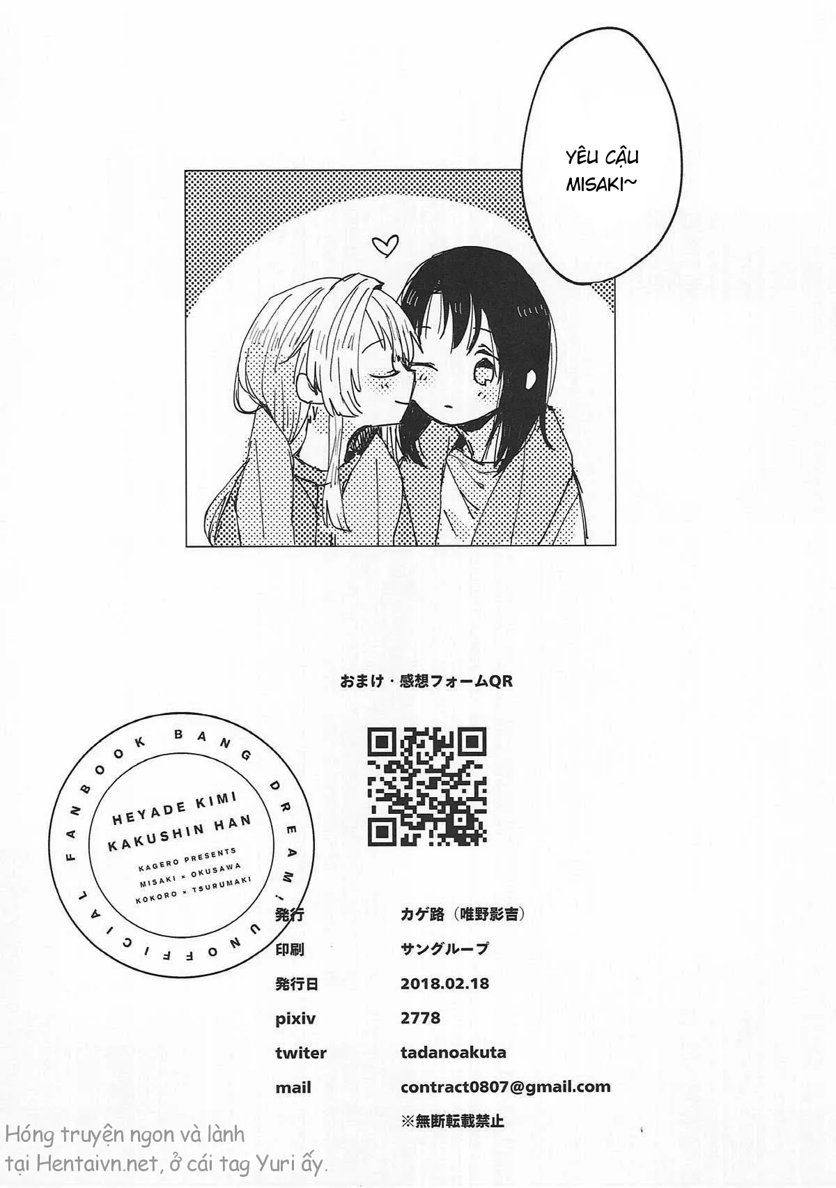 HentaiVN.net - Ảnh 32 - Heya de Kimi, Kakushinhan (BanG Dream!) - Chap 1
