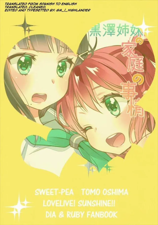 HentaiVN.net - Ảnh 29 - Kurosawa Shimai no Katei no Jijou (Love Live! Sunshine) - Chap 1