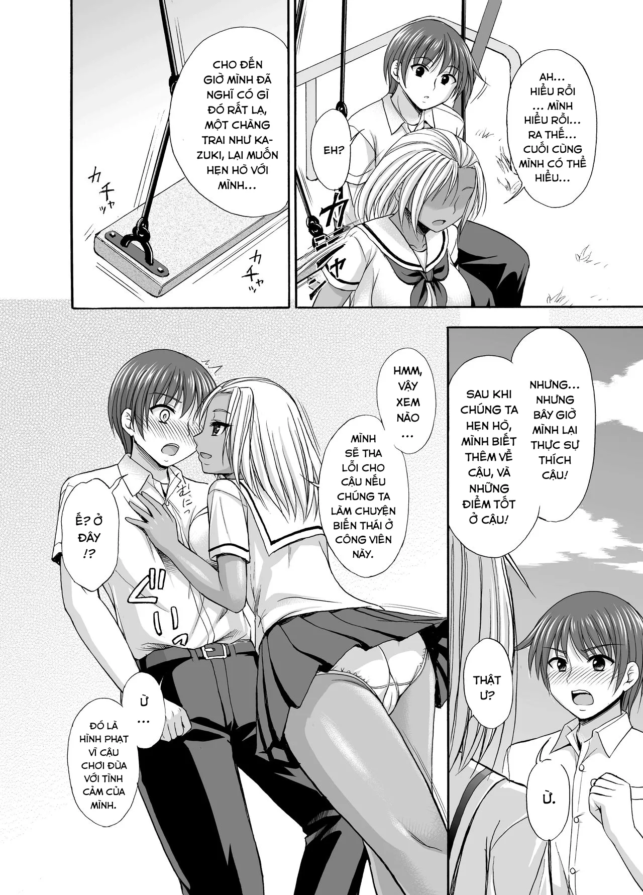 HentaiVN.net - Ảnh 10 - Yêu chơi ai ngờ yêu thật. [Sugar Brown Days] - Chap 1