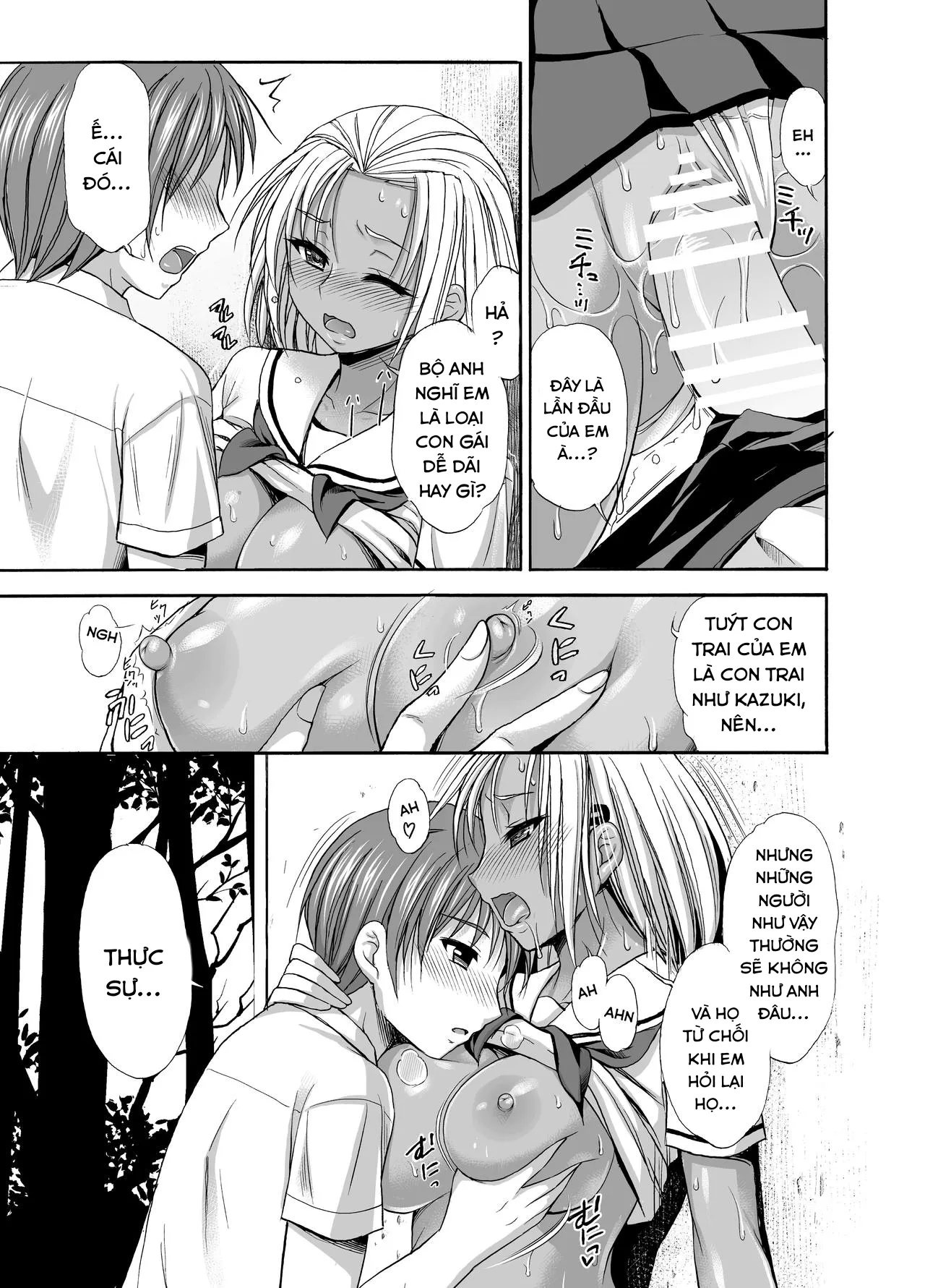 HentaiVN.net - Ảnh 15 - Yêu chơi ai ngờ yêu thật. [Sugar Brown Days] - Chap 1