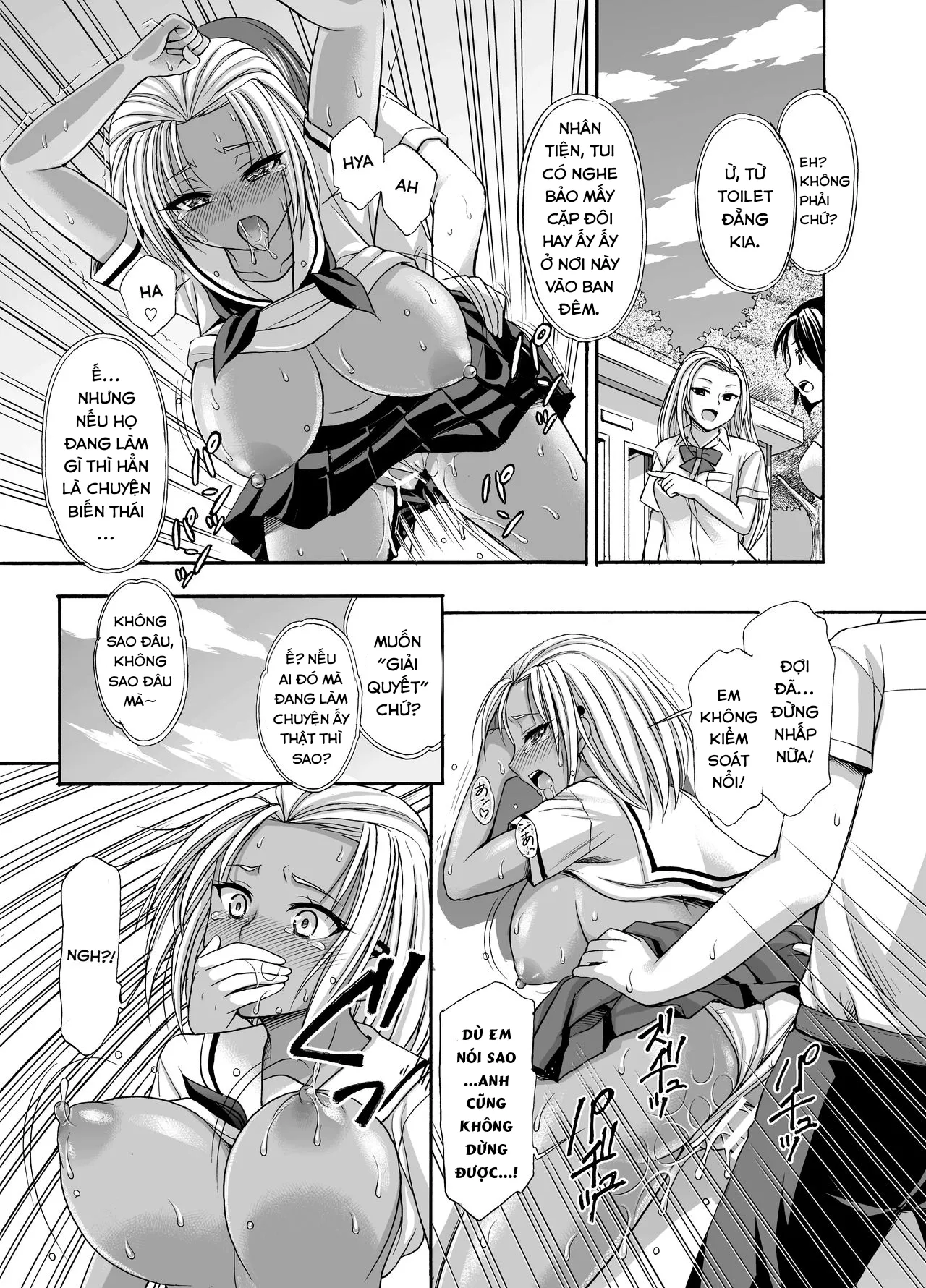 HentaiVN.net - Ảnh 19 - Yêu chơi ai ngờ yêu thật. [Sugar Brown Days] - Chap 1
