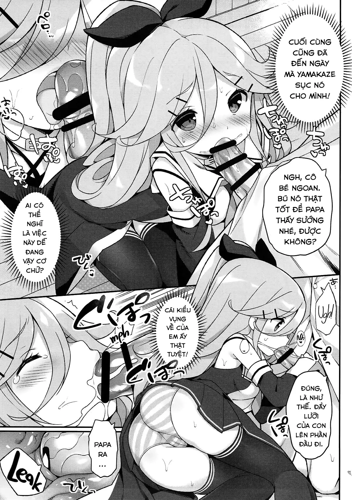 HentaiVN.net - Ảnh 11 - Hãy làm y tá để chữa trị cho Papa nào! [Papa no Kanbyou shichau mon!; Let’s Nurse Papa Back to Health!] - Chap 1