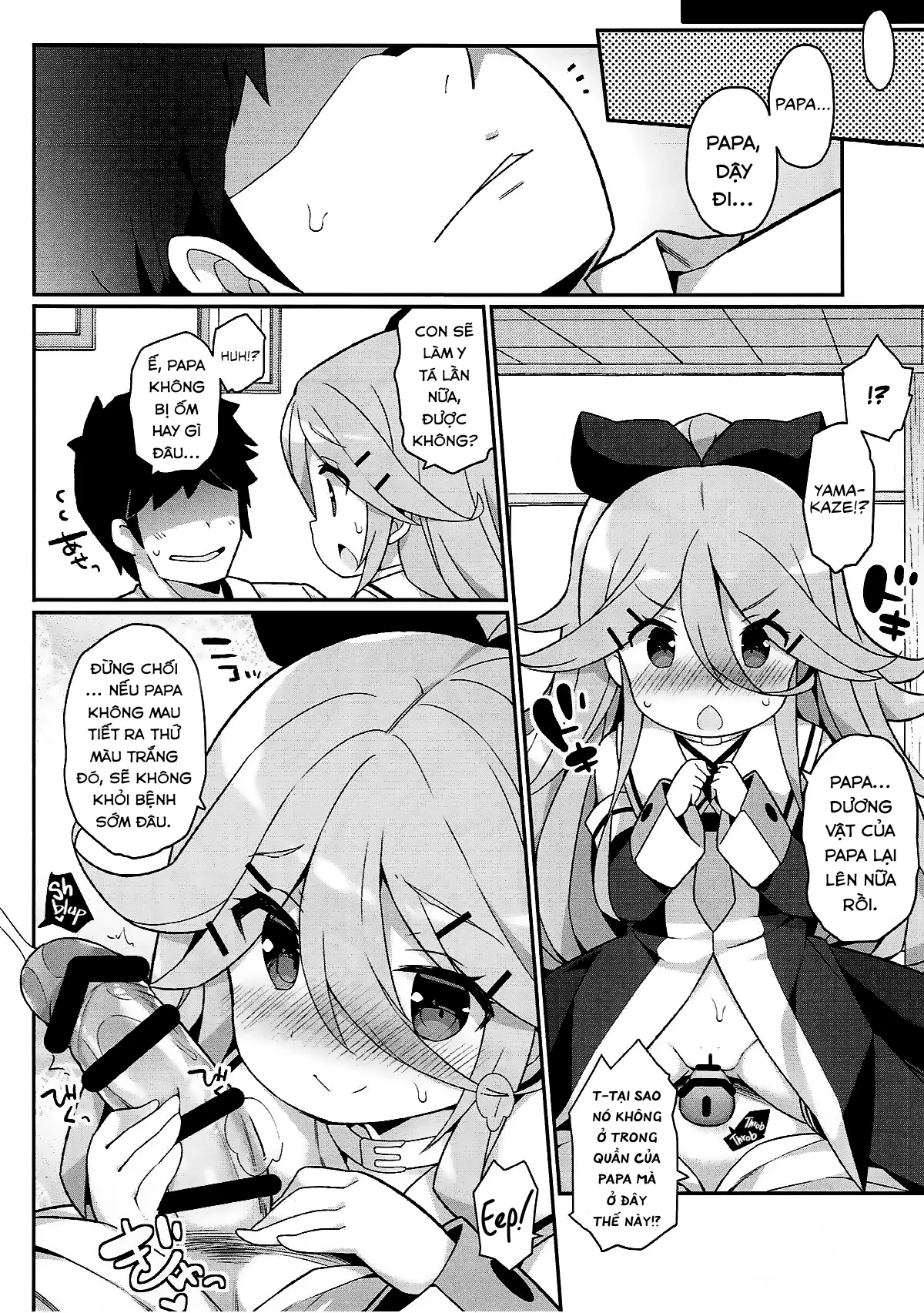 HentaiVN.net - Ảnh 24 - Hãy làm y tá để chữa trị cho Papa nào! [Papa no Kanbyou shichau mon!; Let’s Nurse Papa Back to Health!] - Chap 1